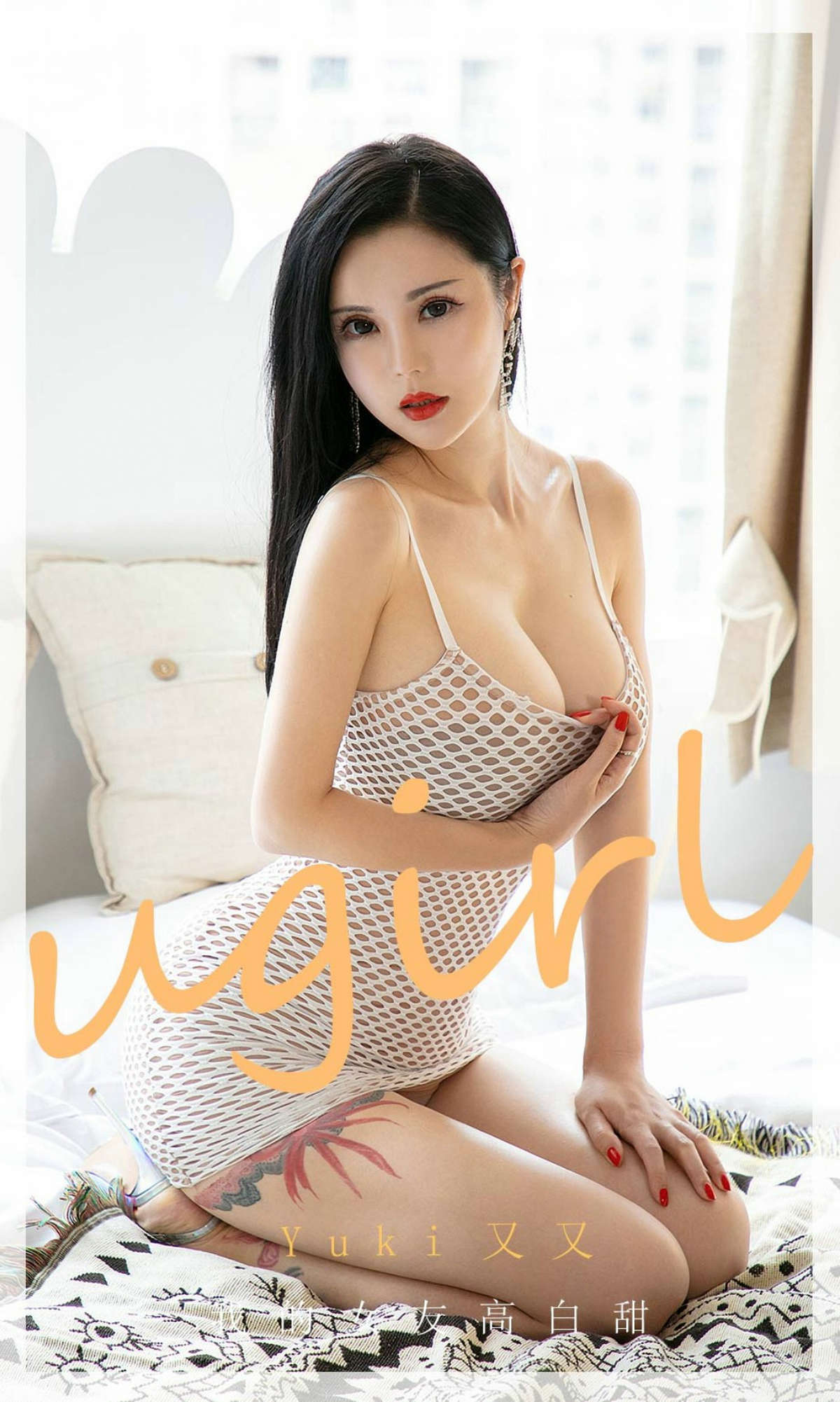 https://www.lss77.com/wp-content/uploads/2019/03/cover-1-453.jpg