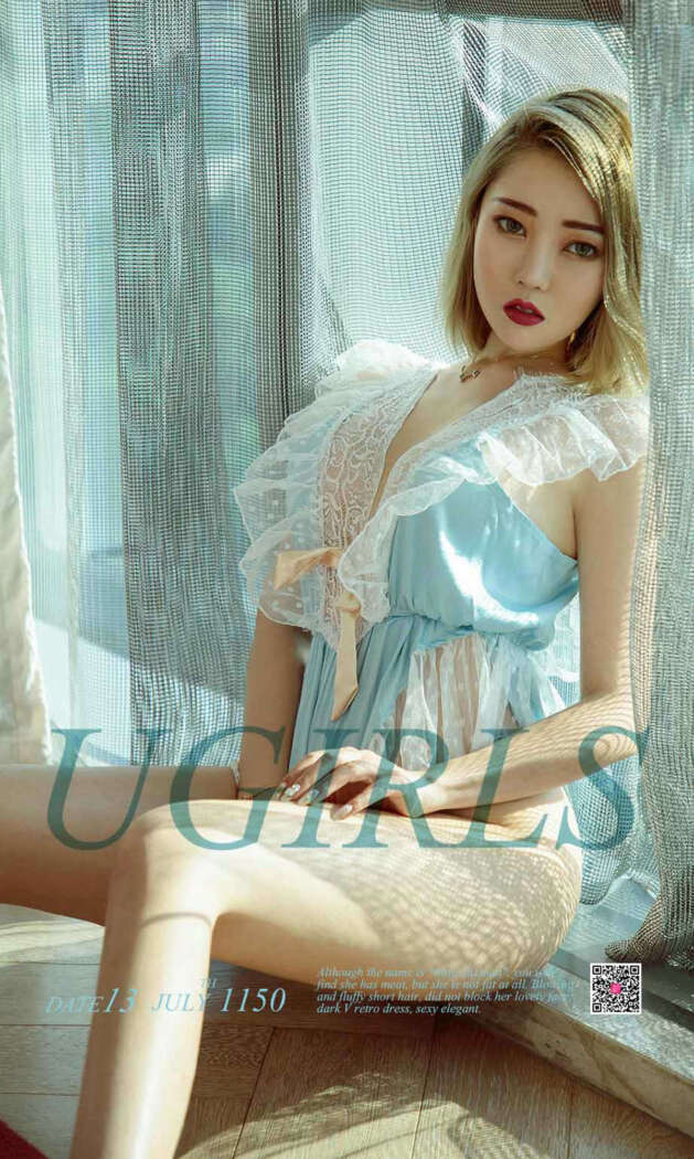 [Ugirls尤果网] 爱尤物专辑 2018.07.13 No.1150 萌汉药baby