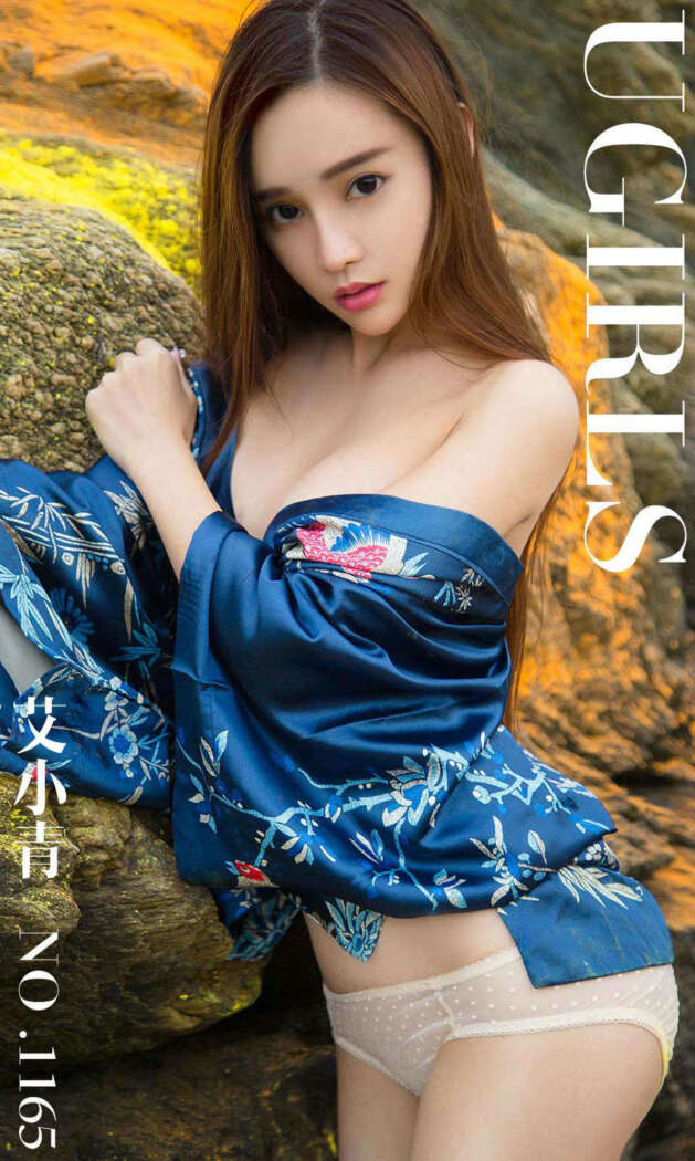 [Ugirls尤果网] 爱尤物专辑 2018.07.28 No.1165 艾小青[35P13M]