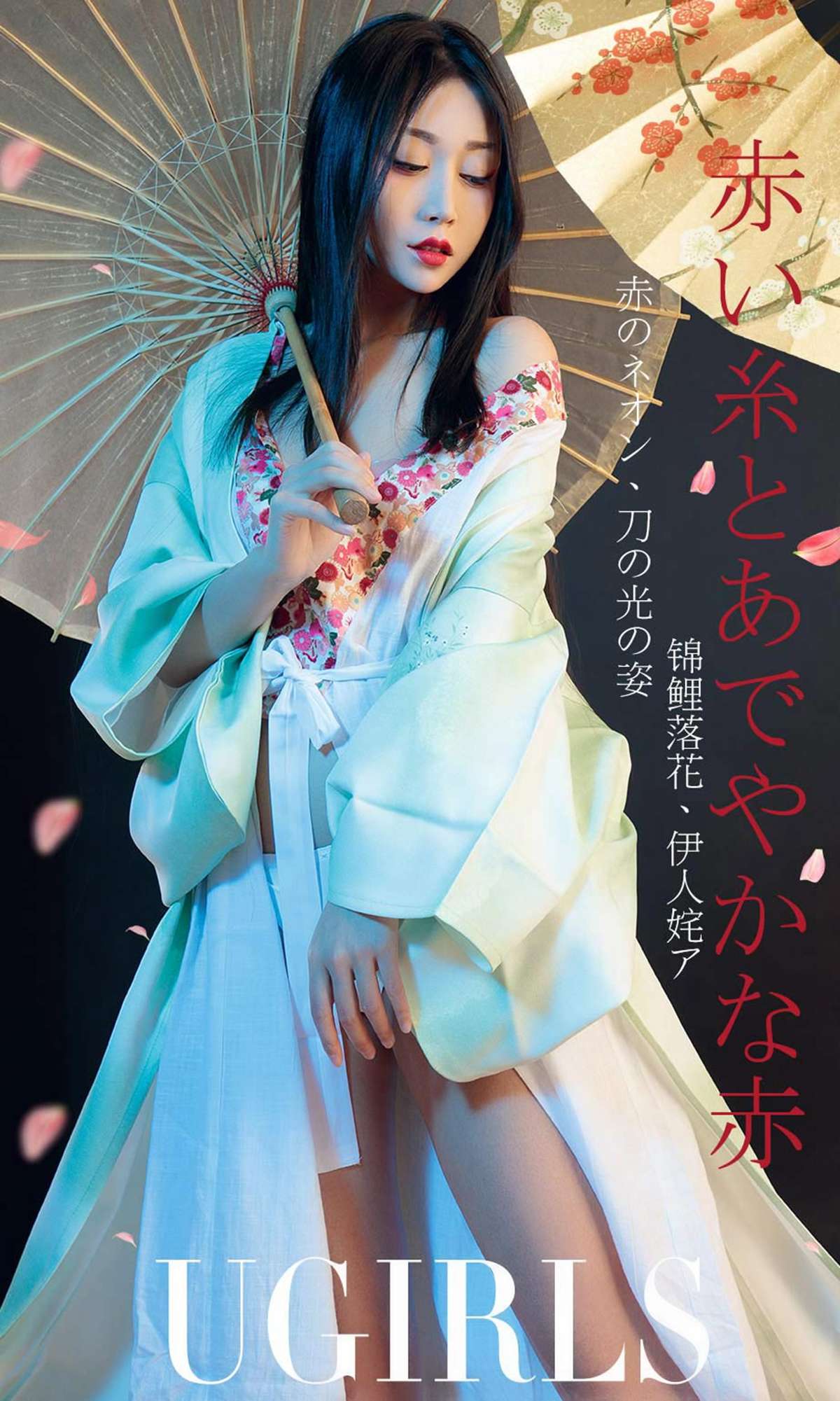 https://www.lss77.com/wp-content/uploads/2019/03/cover-1-464.jpg