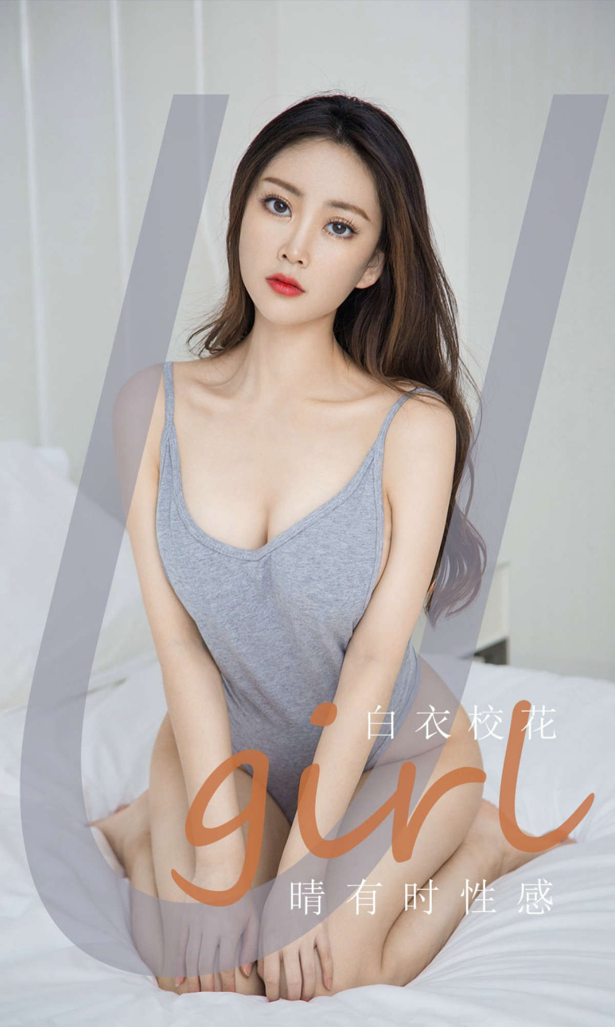 https://www.lss77.com/wp-content/uploads/2019/03/cover-1-472.jpg
