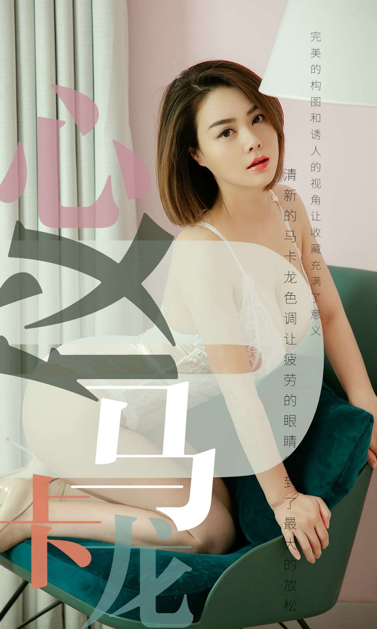 https://www.lss77.com/wp-content/uploads/2019/03/cover-1-474.jpg