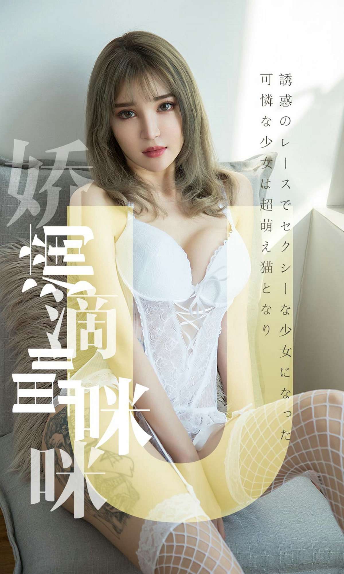 https://www.lss77.com/wp-content/uploads/2019/03/cover-1-479.jpg