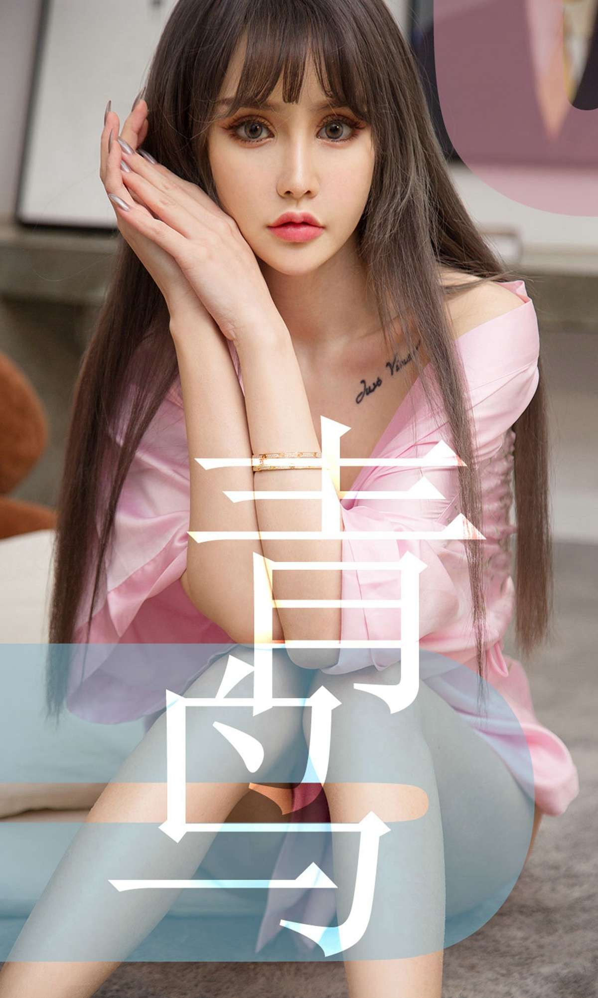 https://www.lss77.com/wp-content/uploads/2019/03/cover-1-482.jpg