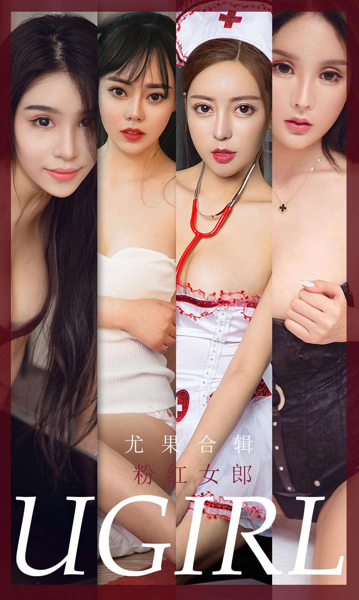 https://www.lss77.com/wp-content/uploads/2019/03/cover-1-485.jpg