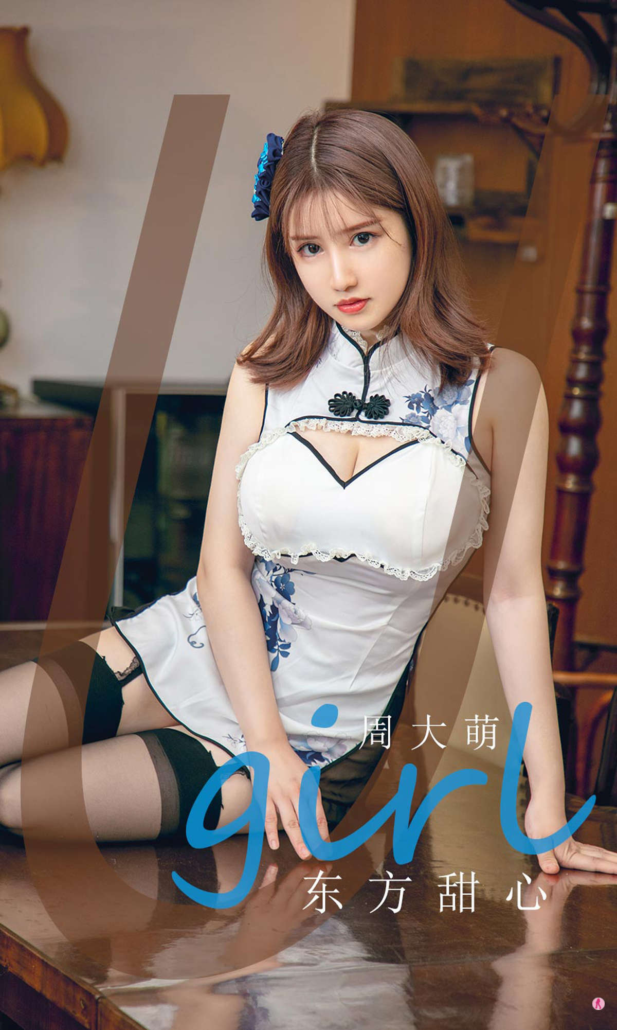 https://www.lss77.com/wp-content/uploads/2019/03/cover-1-487.jpg