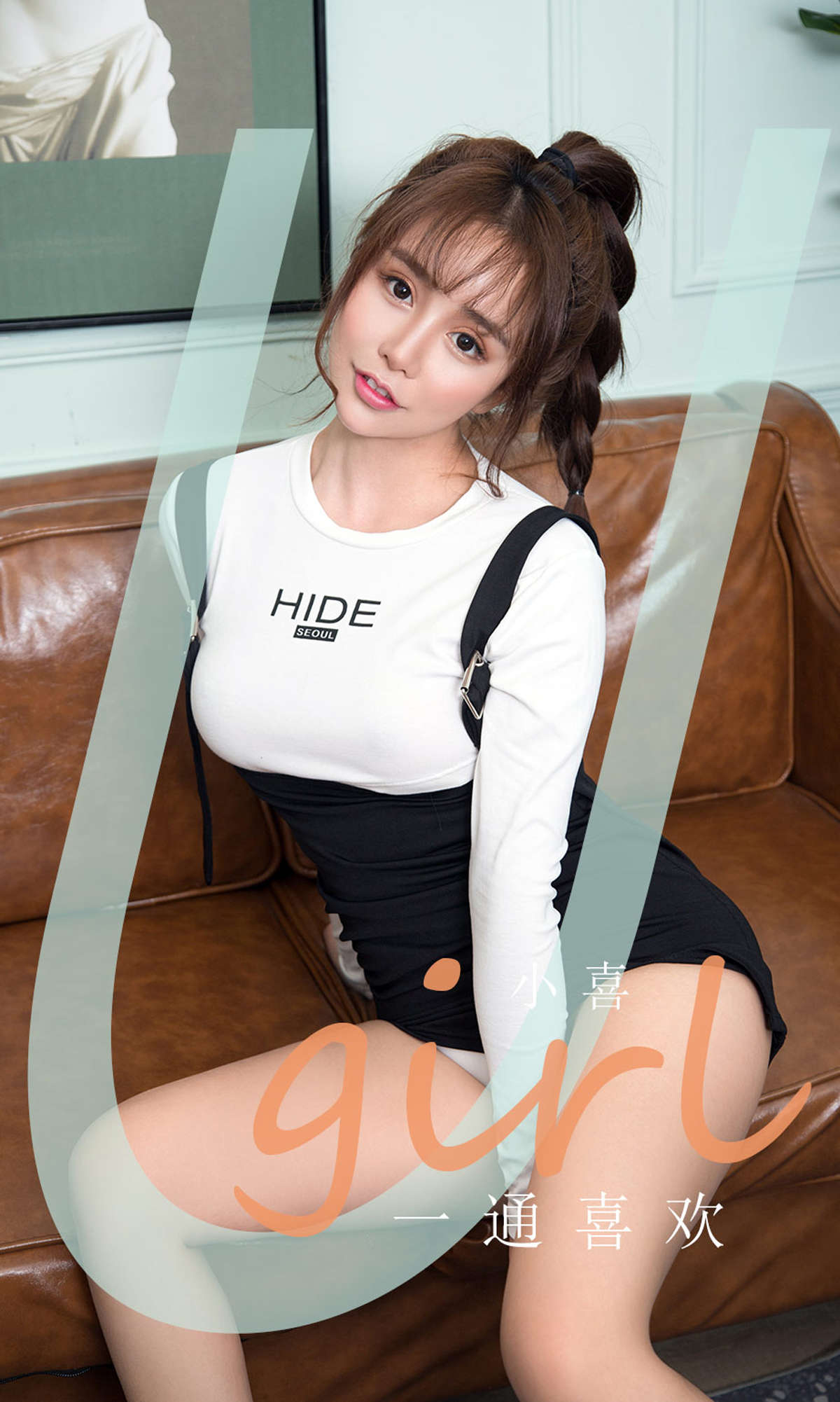https://www.lss77.com/wp-content/uploads/2019/03/cover-1-488.jpg