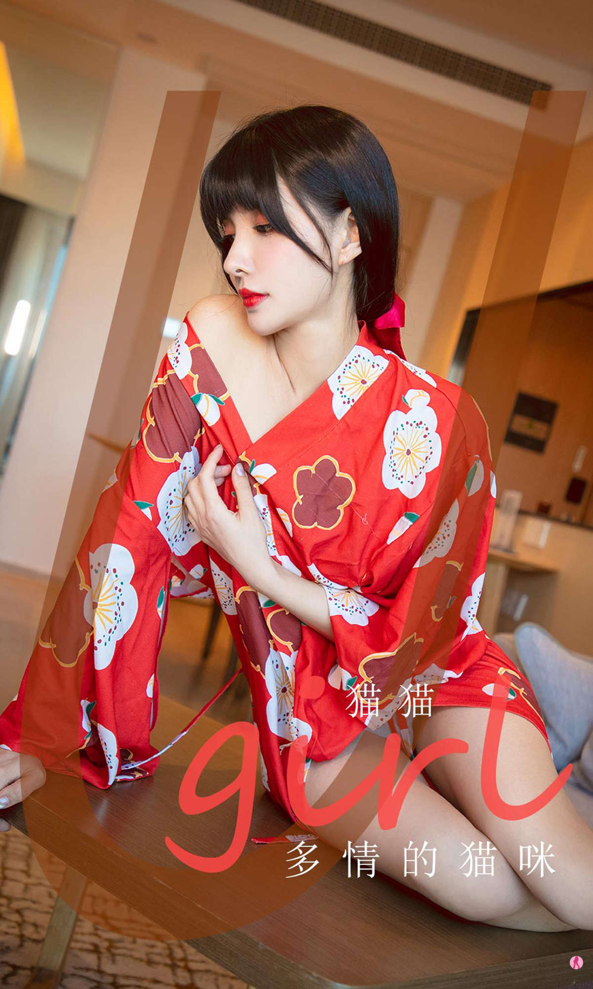 https://www.lss77.com/wp-content/uploads/2019/03/cover-1-496.jpg