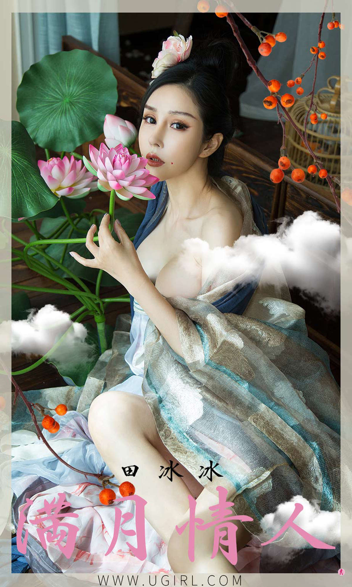 https://www.lss77.com/wp-content/uploads/2019/03/cover-1-499.jpg