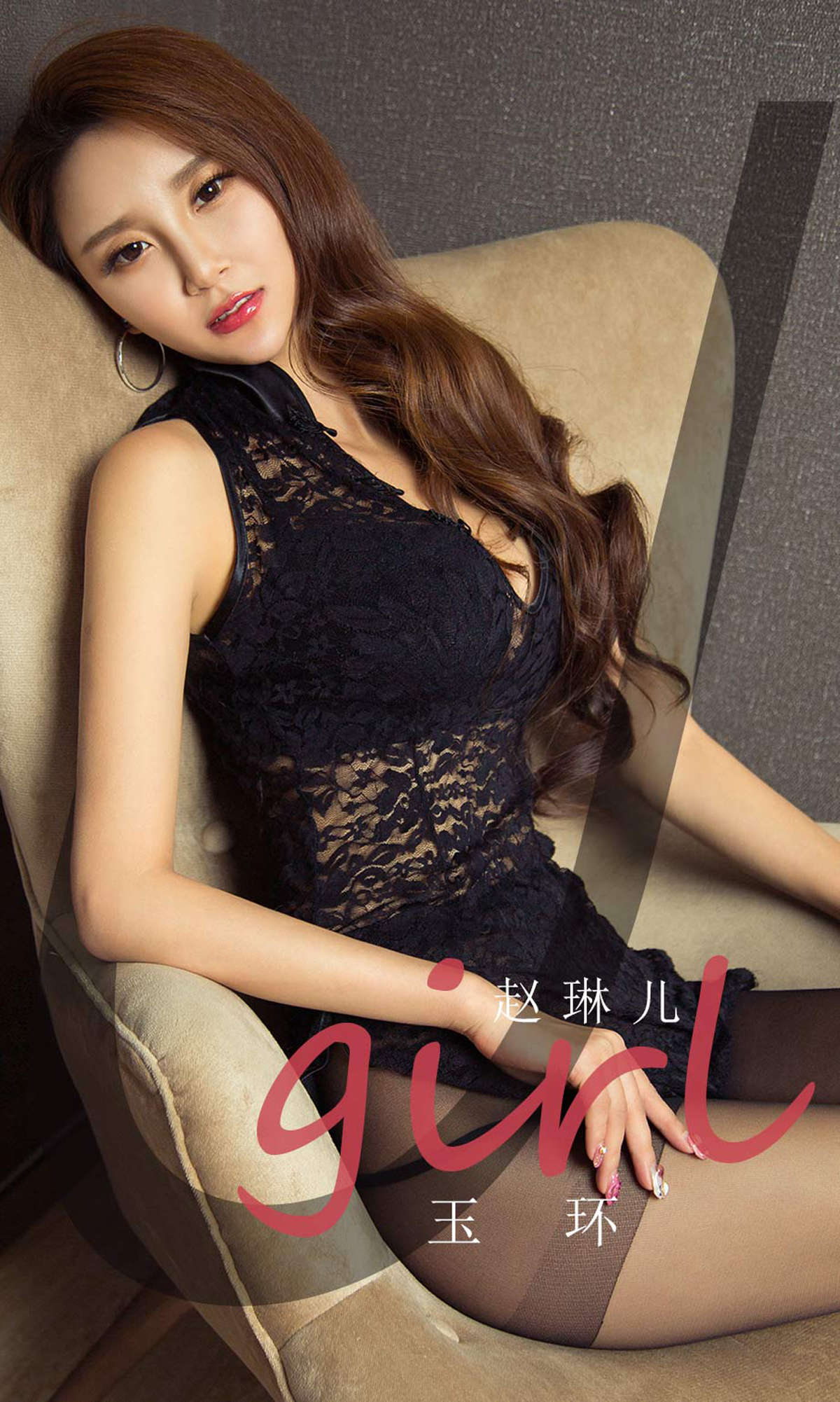 https://www.lss77.com/wp-content/uploads/2019/03/cover-1-502.jpg