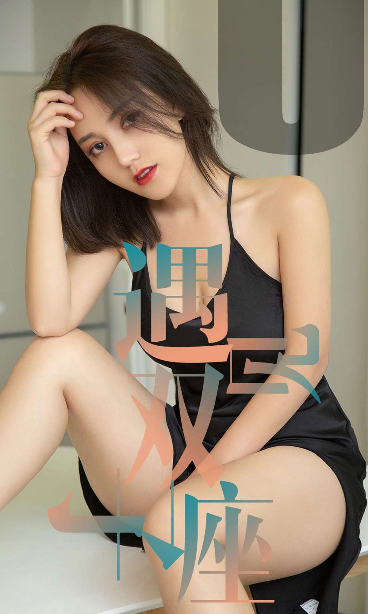 https://www.lss77.com/wp-content/uploads/2019/03/cover-1-505.jpg