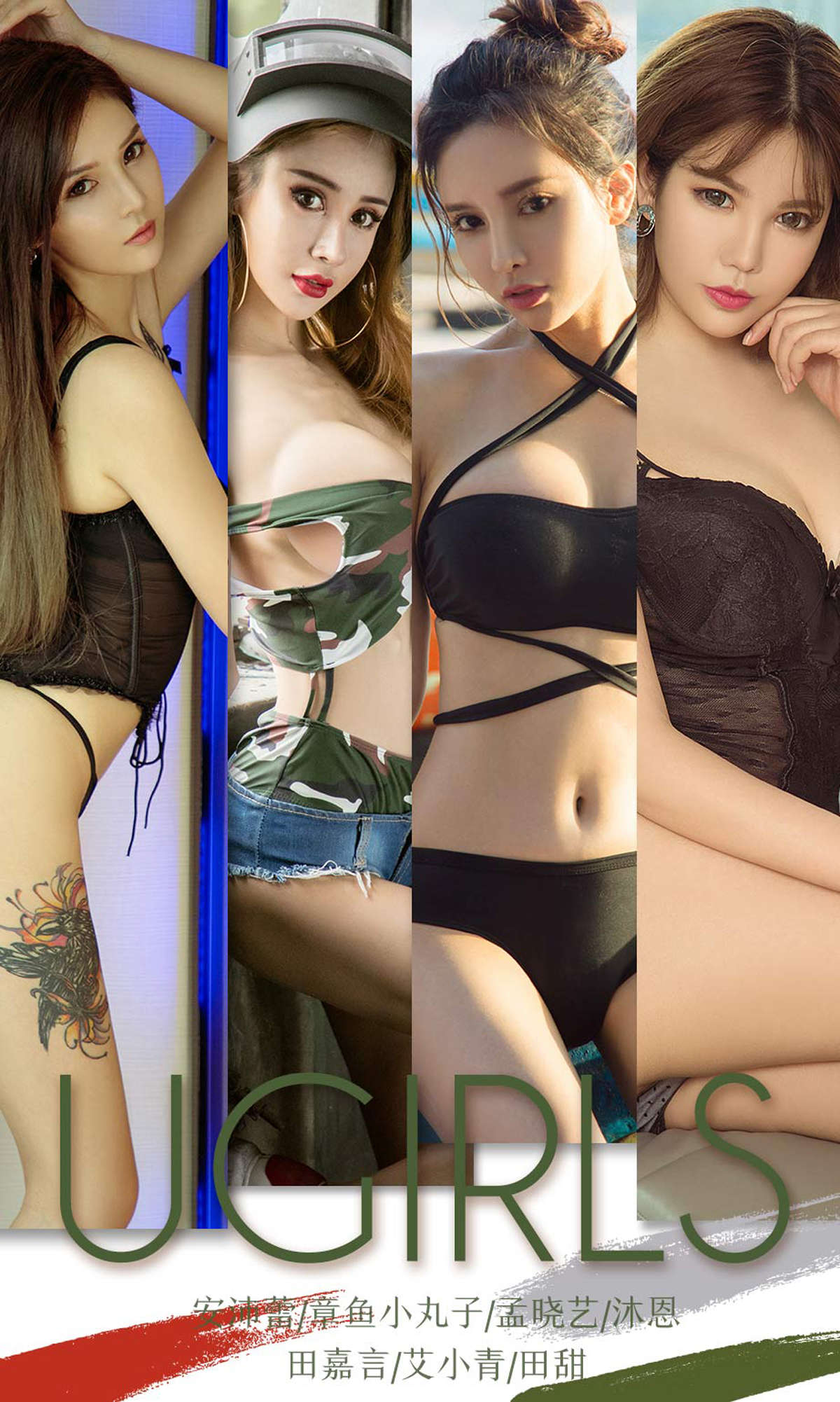 https://www.lss77.com/wp-content/uploads/2019/03/cover-1-51.jpg