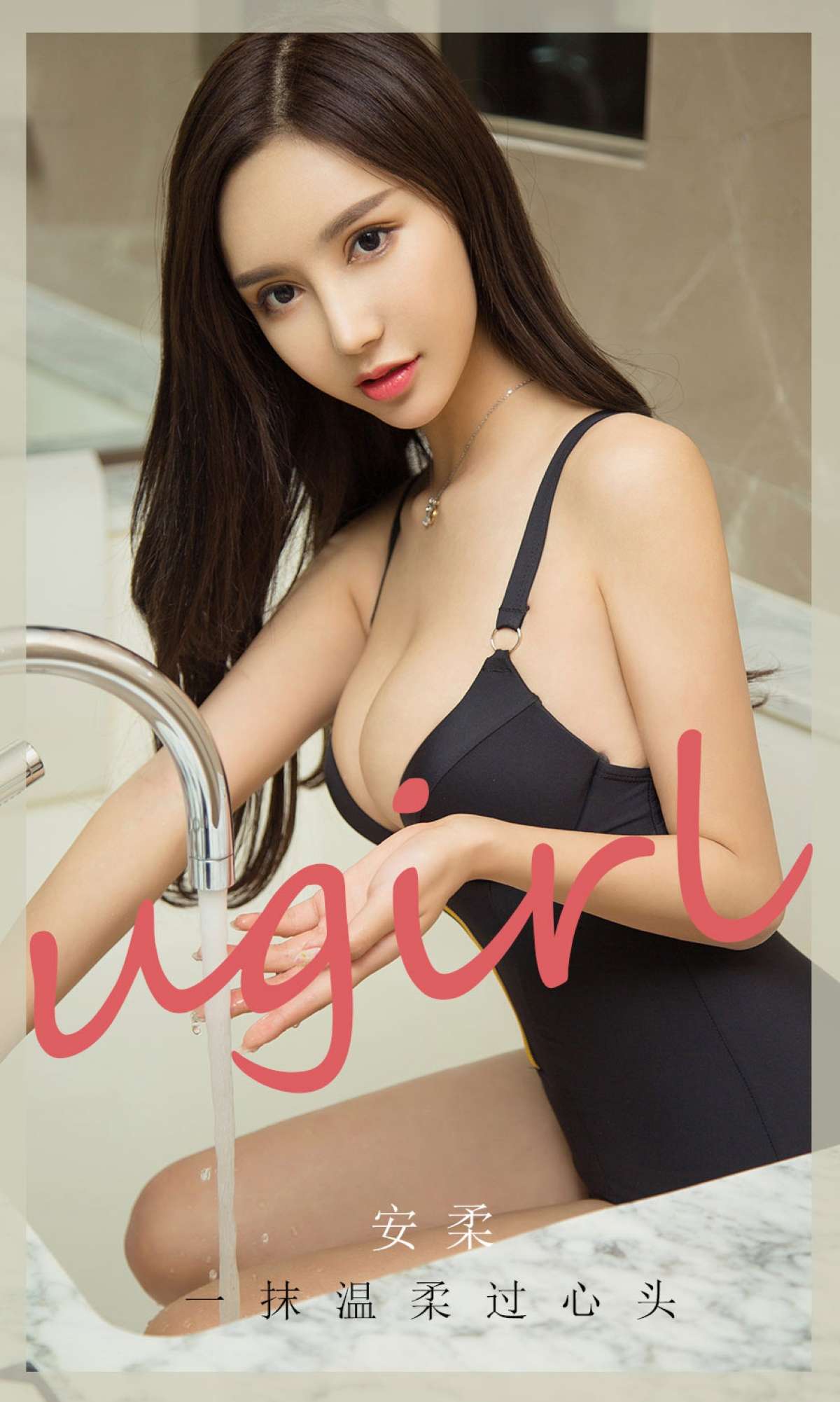 https://www.lss77.com/wp-content/uploads/2019/03/cover-1-513.jpg