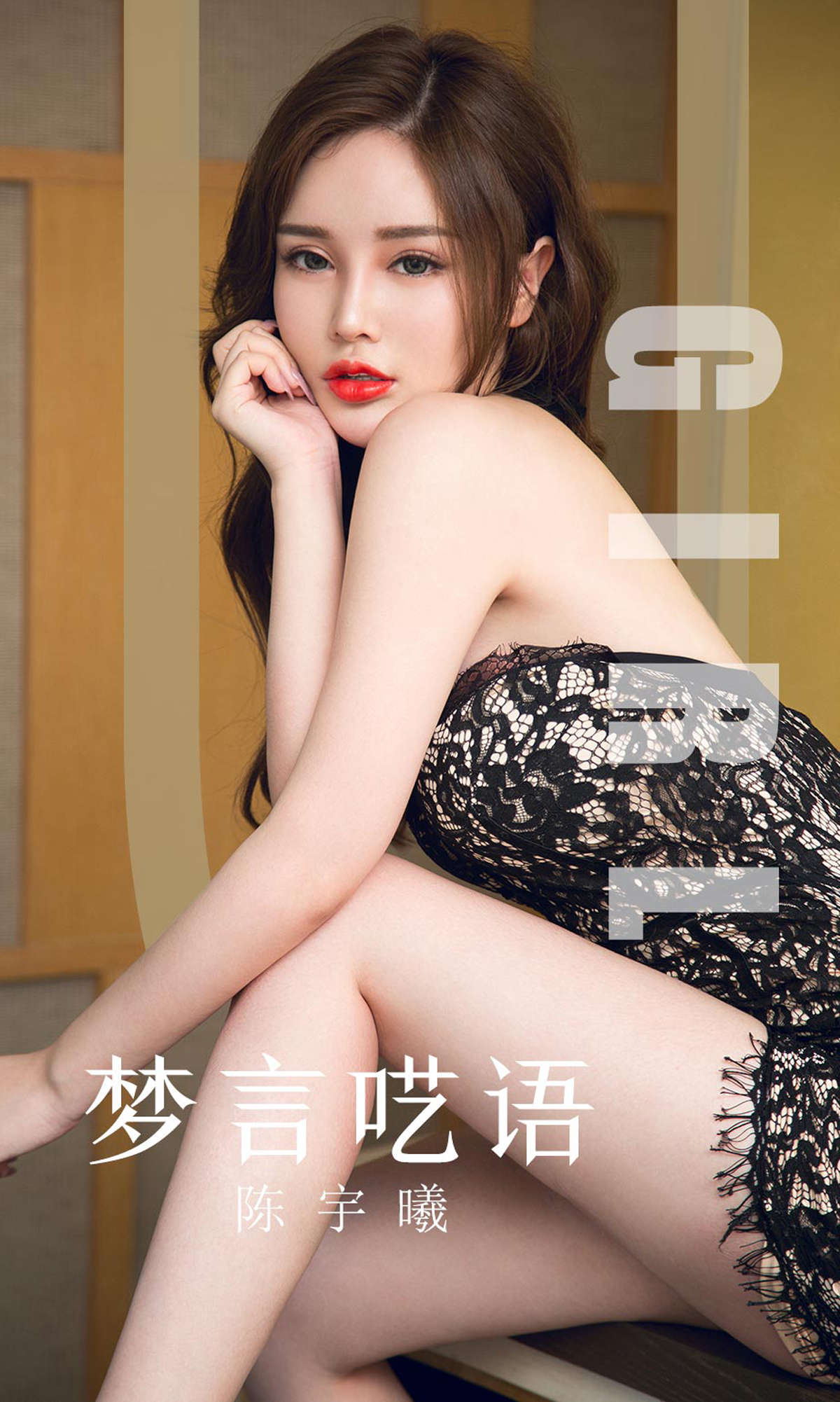 https://www.lss77.com/wp-content/uploads/2019/03/cover-1-520.jpg