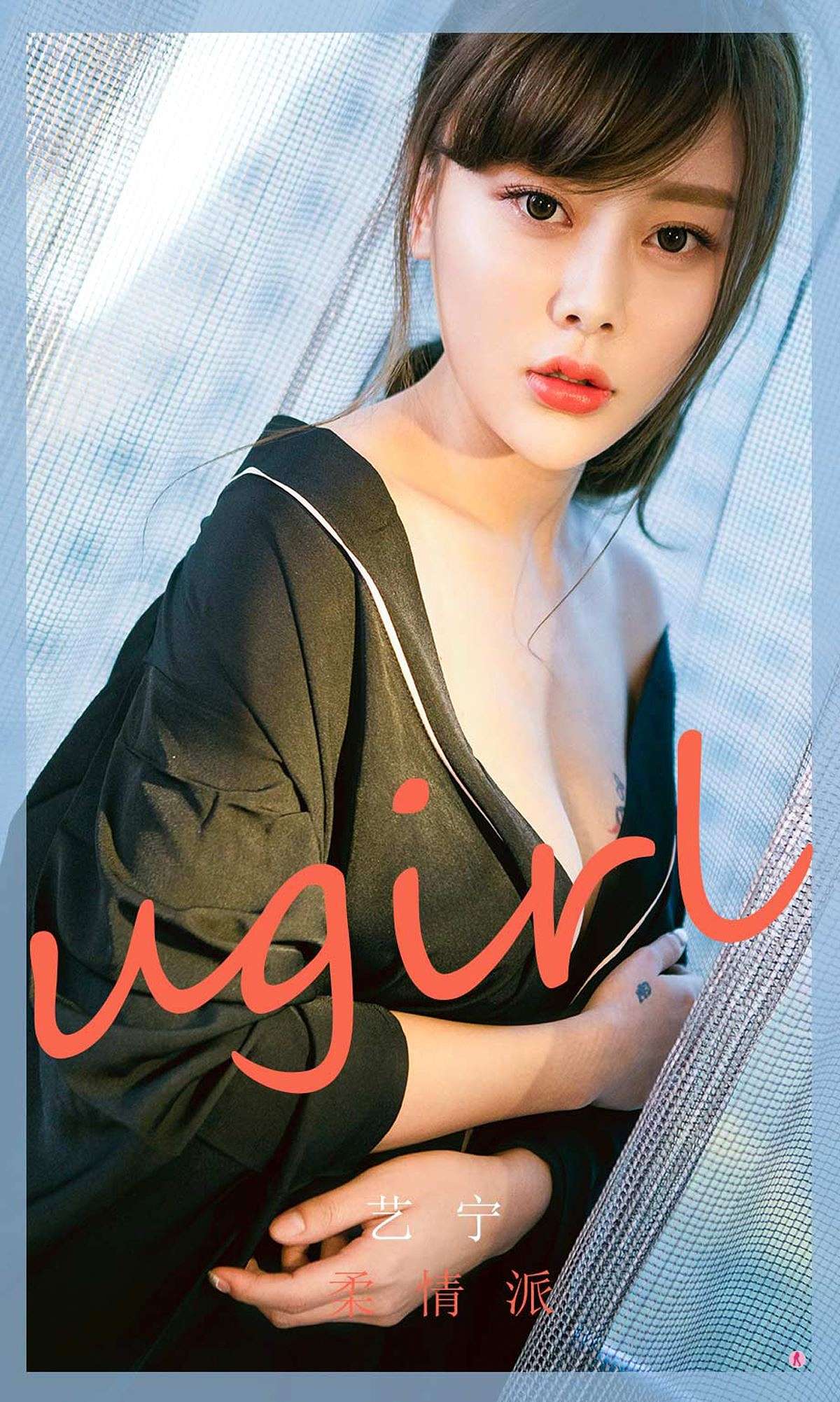 https://www.lss77.com/wp-content/uploads/2019/03/cover-1-522.jpg