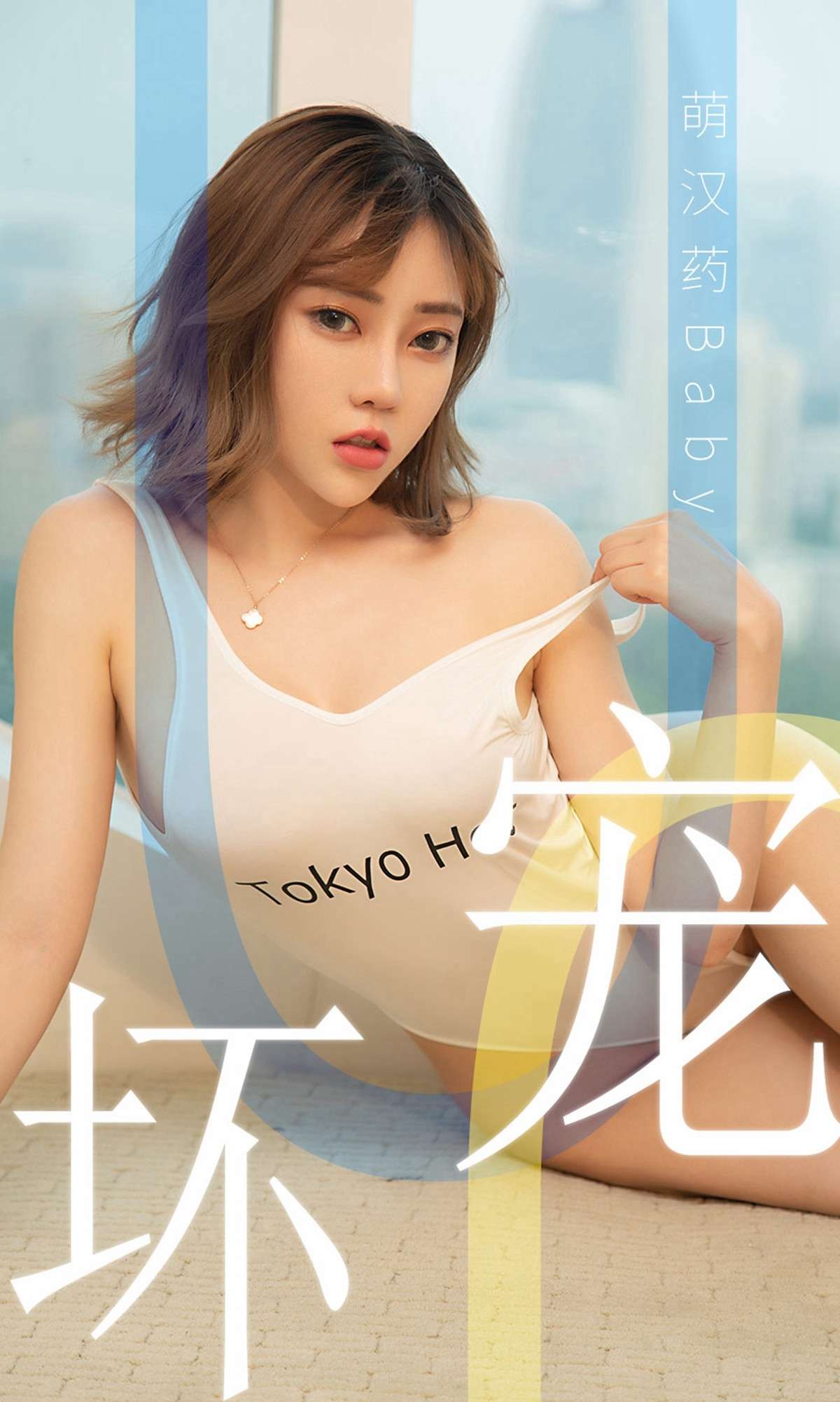 https://www.lss77.com/wp-content/uploads/2019/03/cover-1-53.jpg
