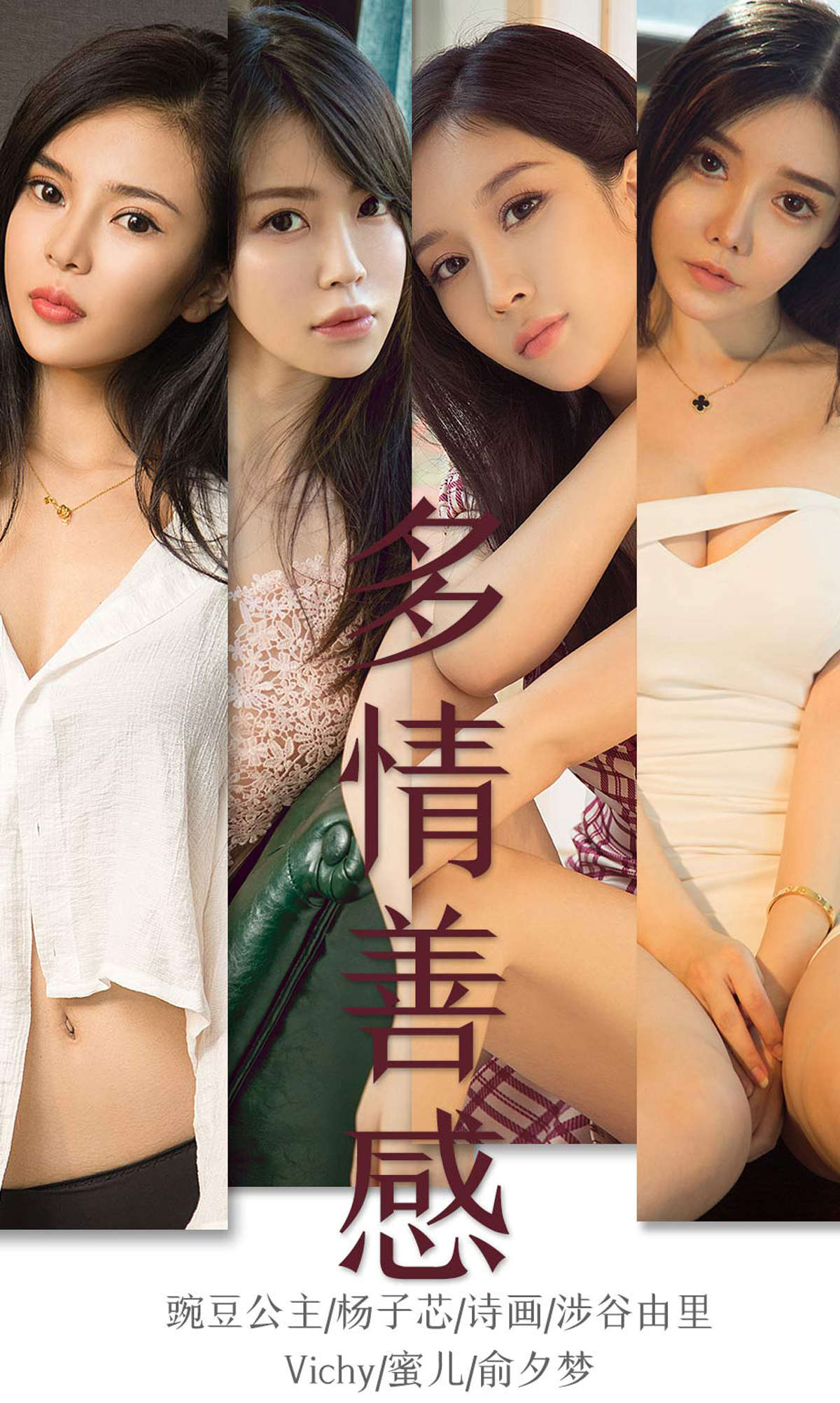 https://www.lss77.com/wp-content/uploads/2019/03/cover-1-536.jpg