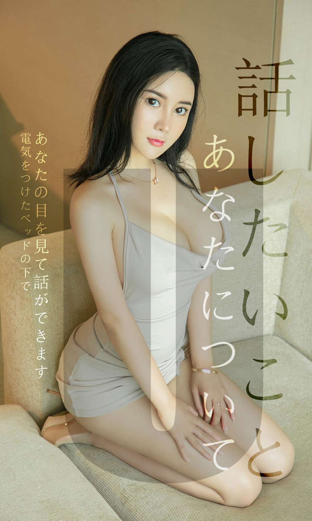 https://www.lss77.com/wp-content/uploads/2019/03/cover-1-538.jpg