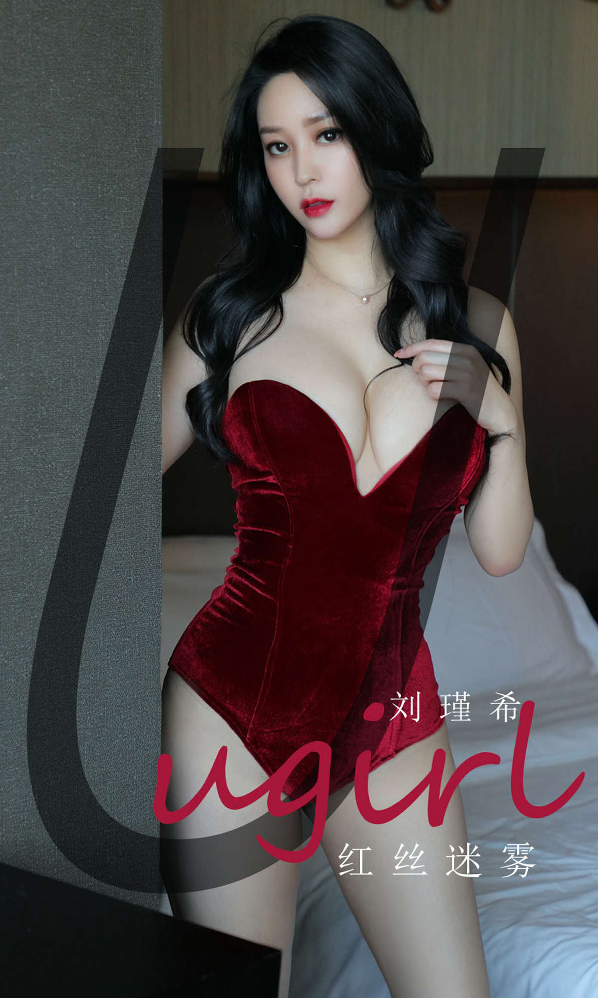 https://www.lss77.com/wp-content/uploads/2019/03/cover-1-543.jpg