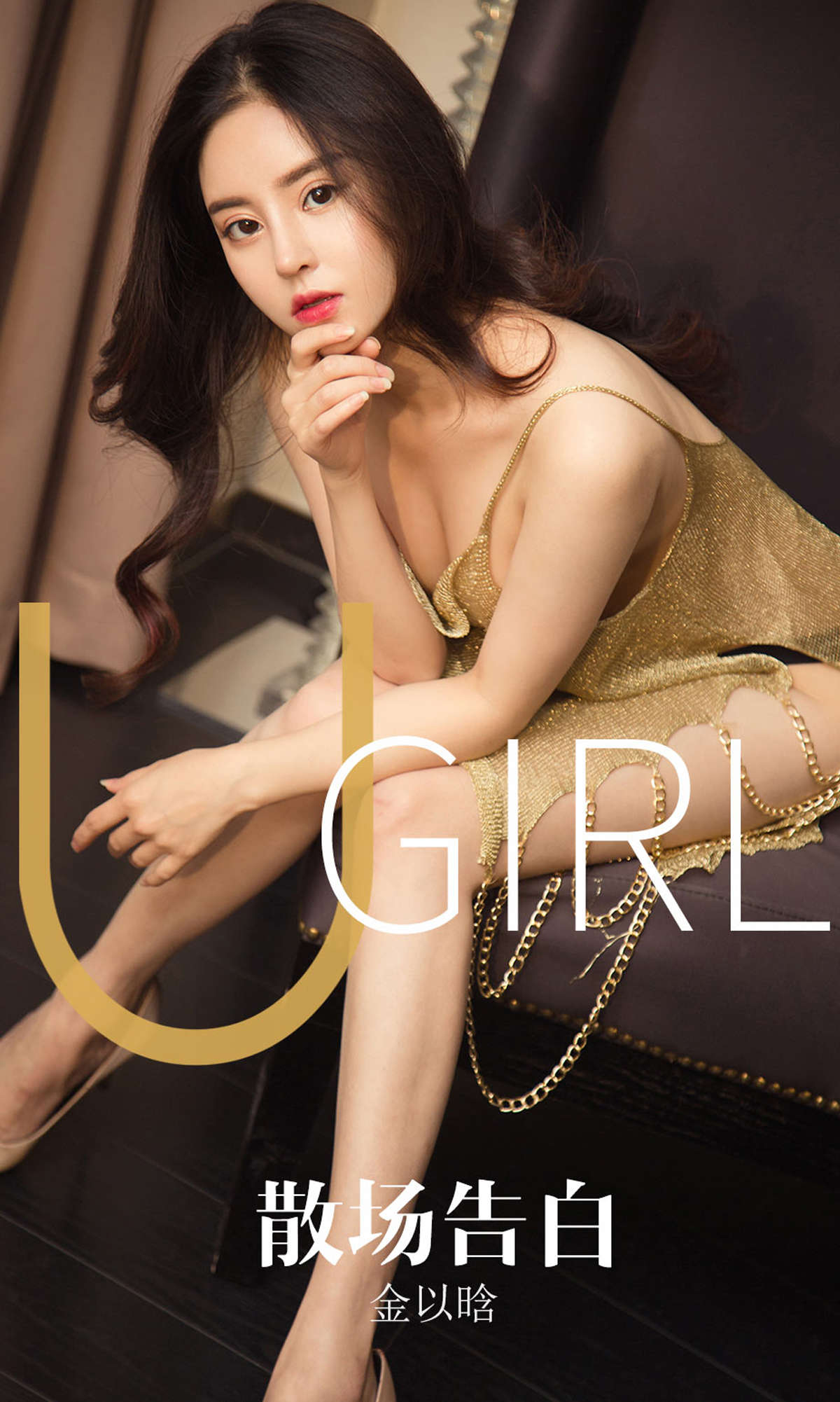 https://www.lss77.com/wp-content/uploads/2019/03/cover-1-546.jpg