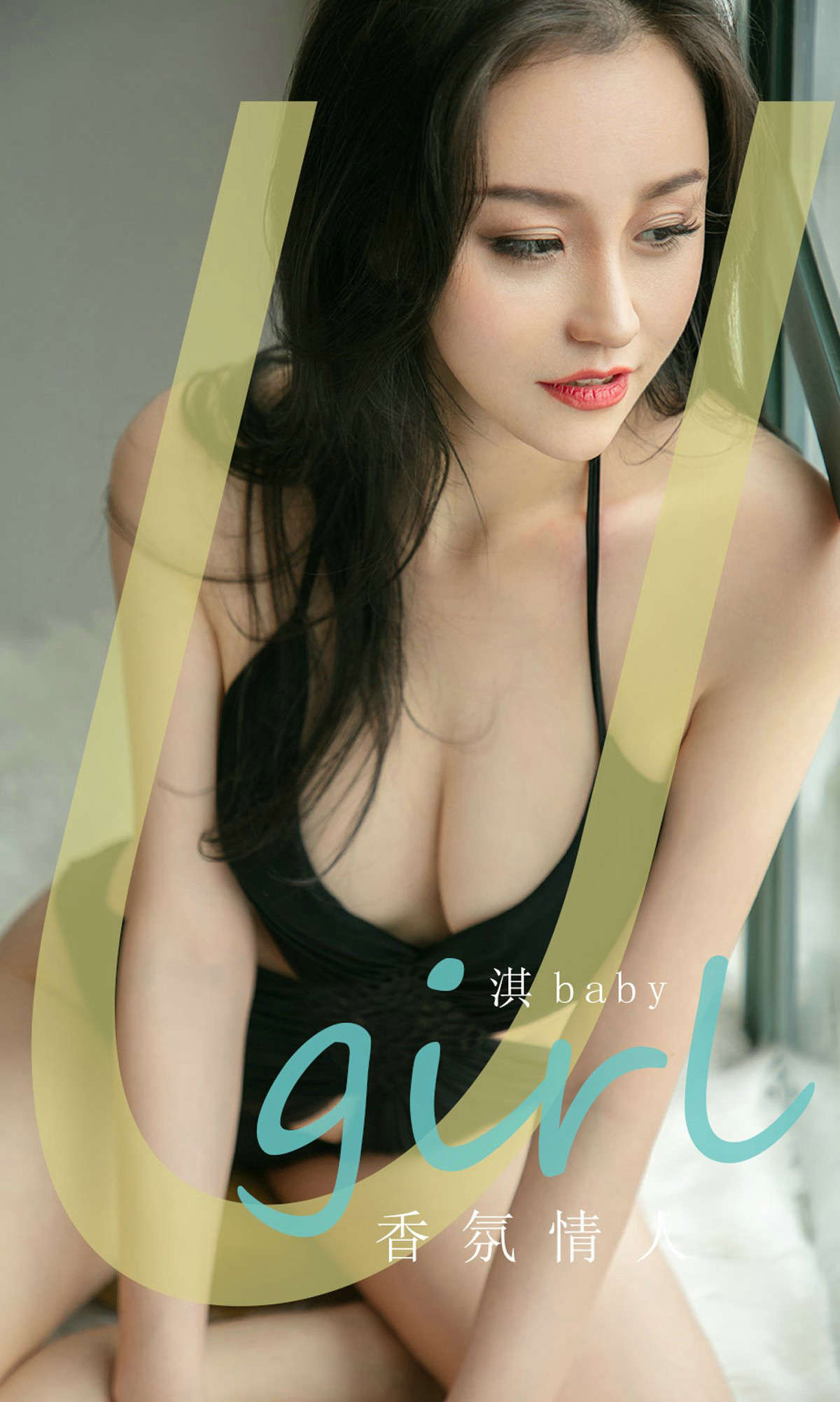 https://www.lss77.com/wp-content/uploads/2019/03/cover-1-554.jpg