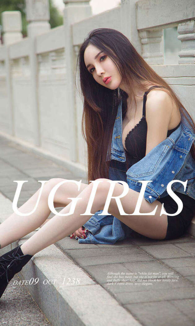 [Ugirls尤果网] 爱尤物专辑 2018.10.09 No.1238 阿依努尔瓦娅[35P43M]