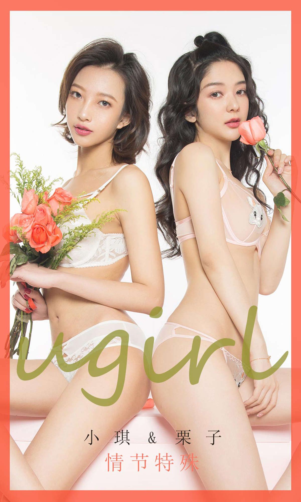 https://www.lss77.com/wp-content/uploads/2019/03/cover-1-576.jpg