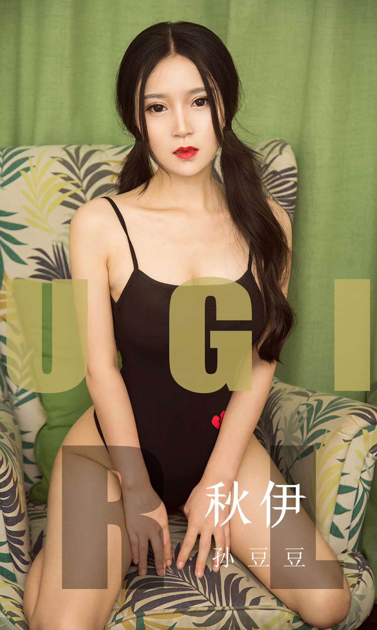 https://www.lss77.com/wp-content/uploads/2019/03/cover-1-580.jpg