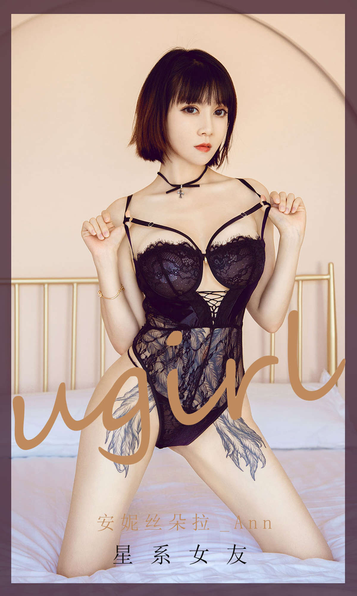 https://www.lss77.com/wp-content/uploads/2019/03/cover-1-596.jpg