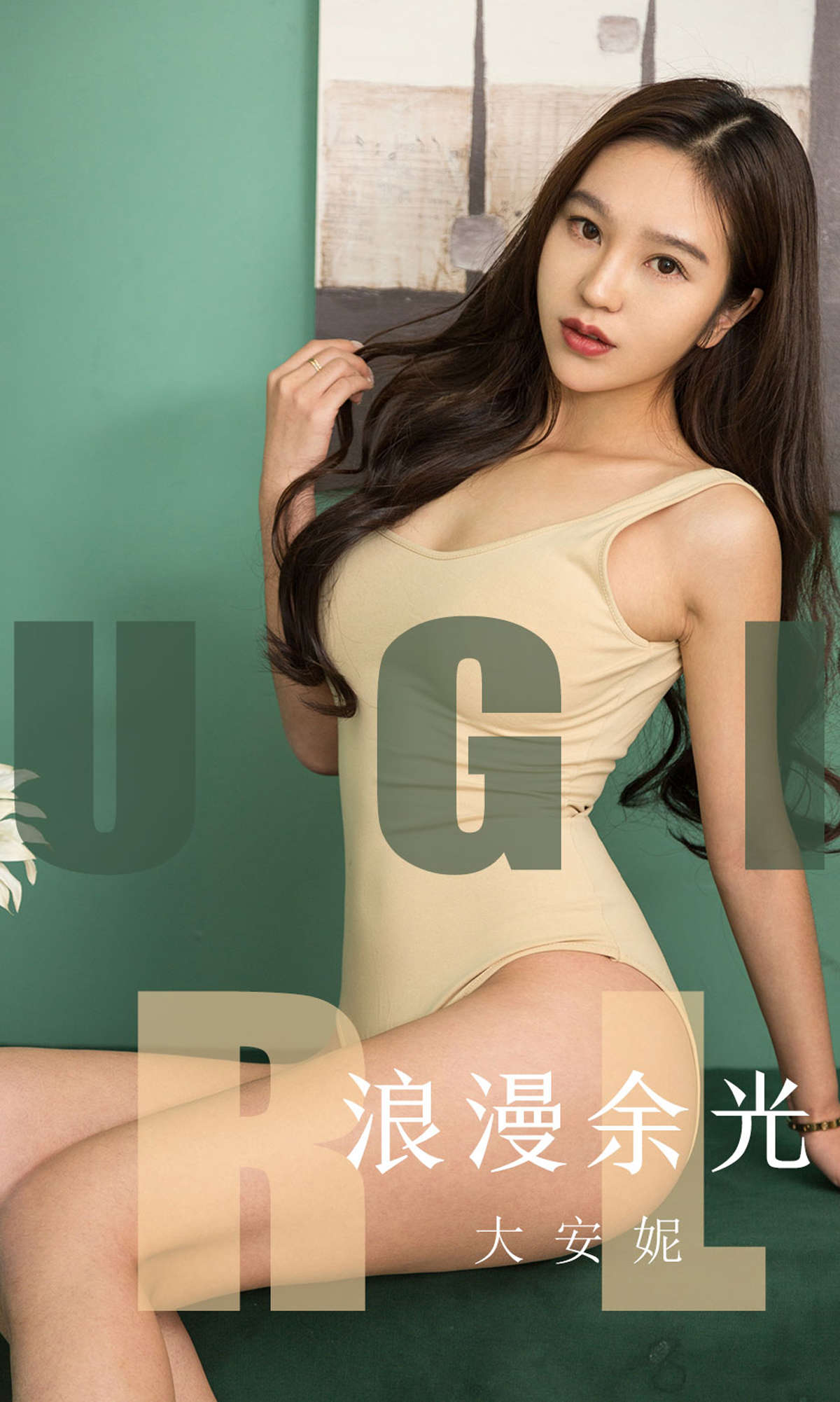 https://www.lss77.com/wp-content/uploads/2019/03/cover-1-602.jpg