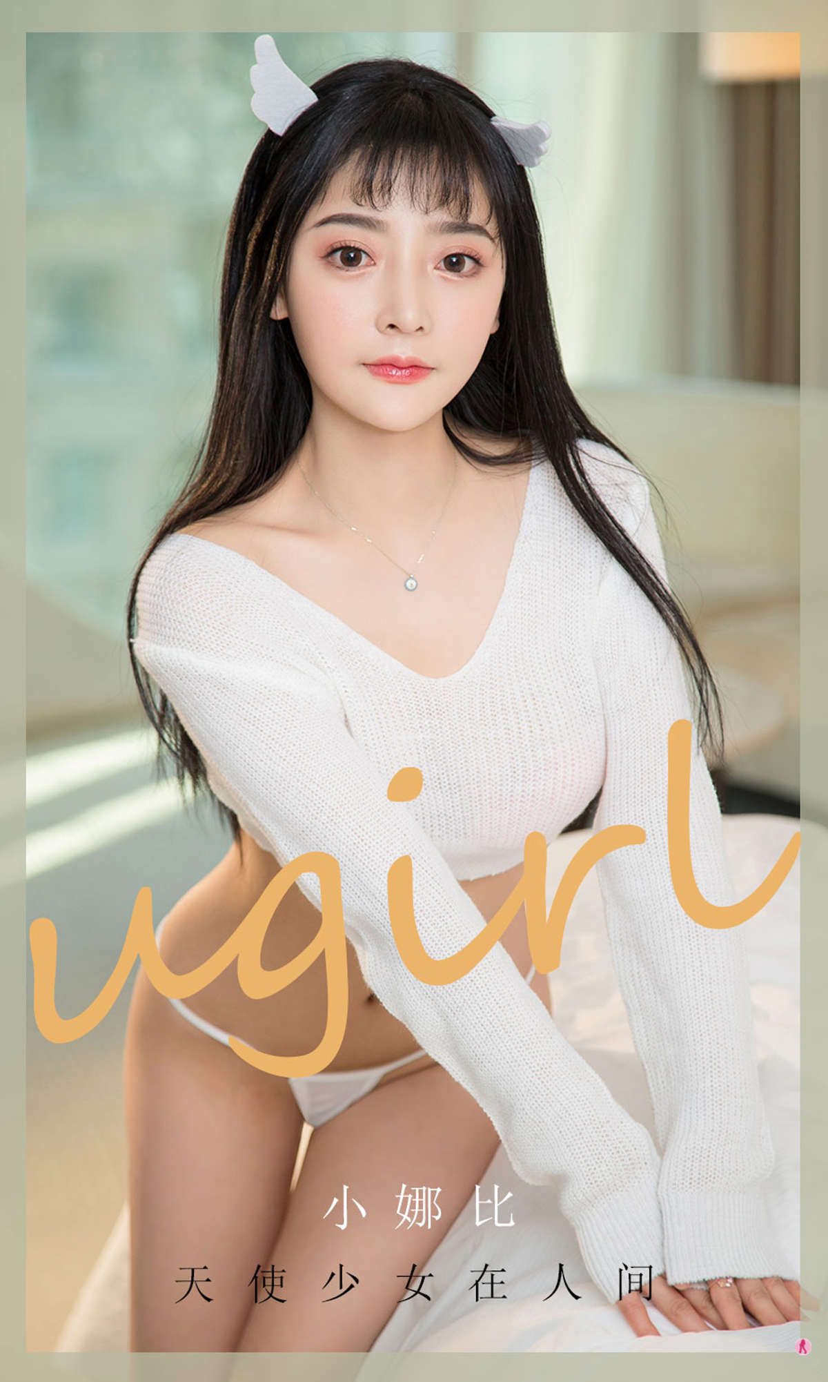 https://www.lss77.com/wp-content/uploads/2019/03/cover-1-617.jpg