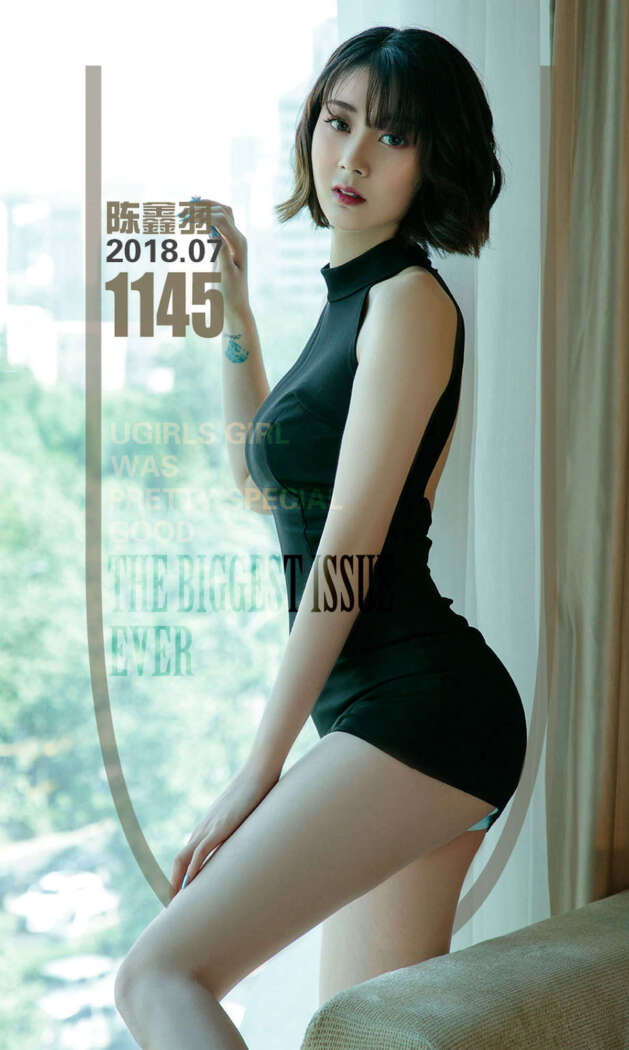 [Ugirls尤果网] 爱尤物专辑 2018.07.08 No.1145 陈鑫羽