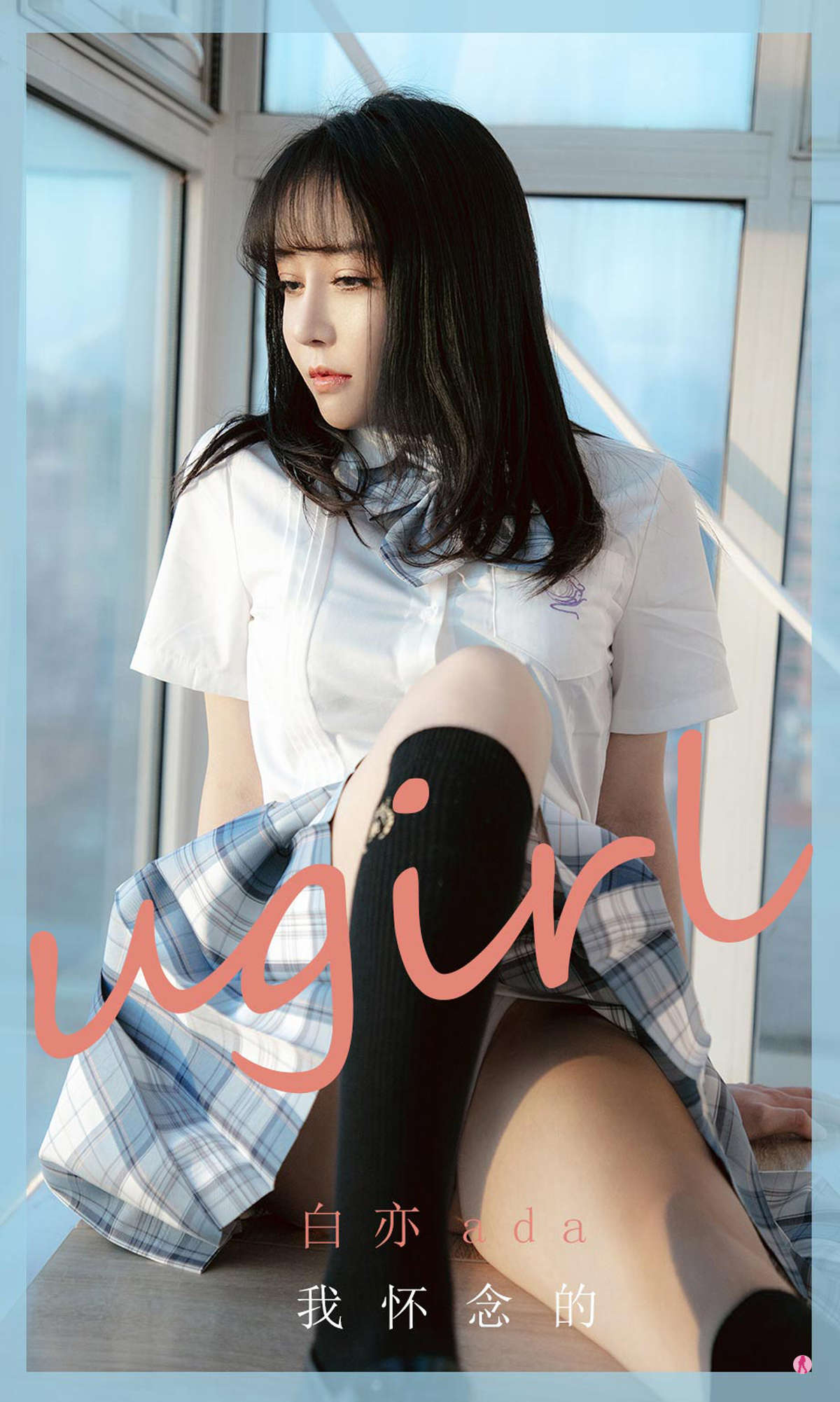 https://www.lss77.com/wp-content/uploads/2019/03/cover-1-620.jpg