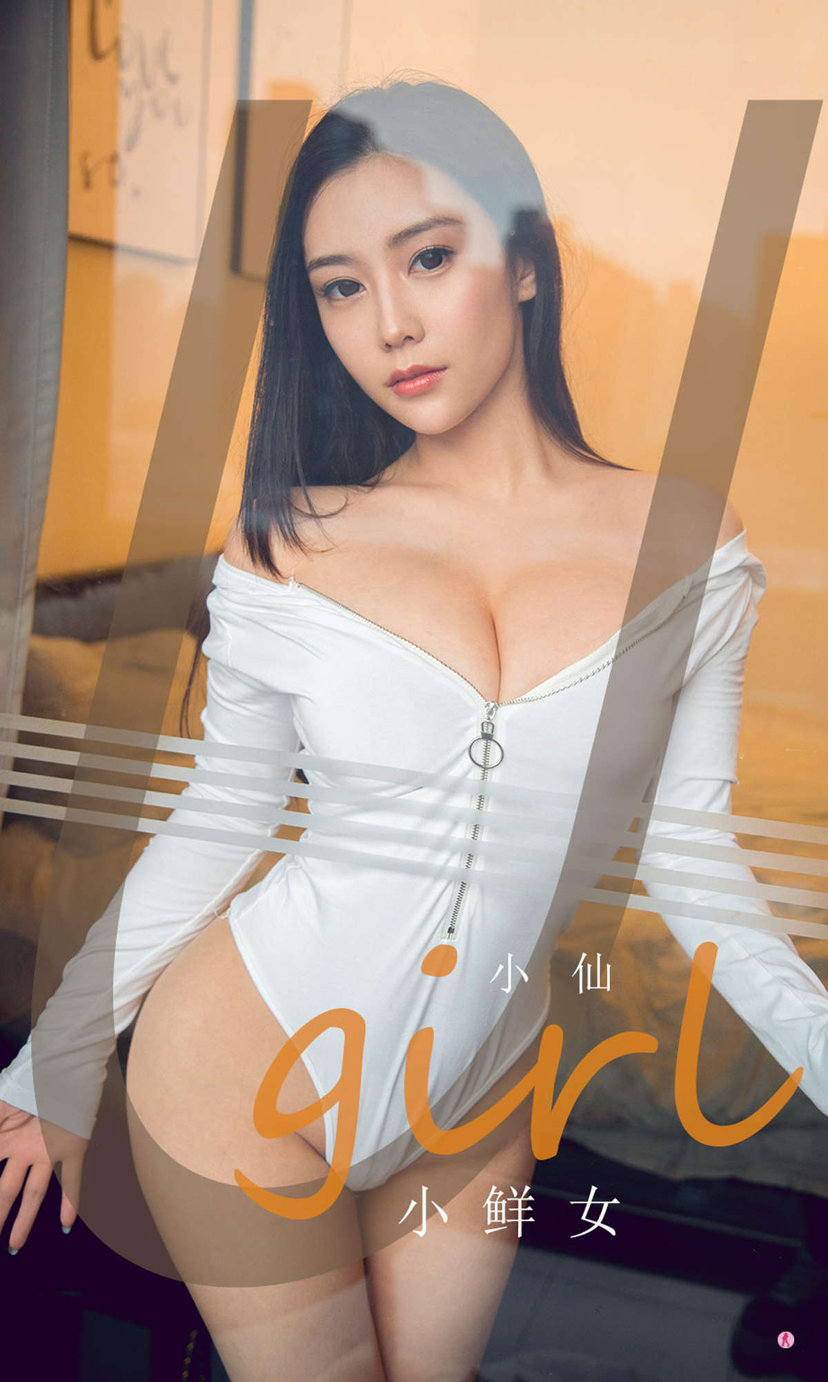 https://www.lss77.com/wp-content/uploads/2019/03/cover-1-66.jpg