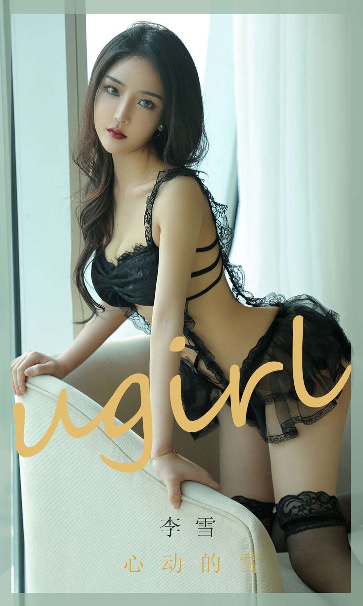 https://www.lss77.com/wp-content/uploads/2019/03/cover-1-68.jpg