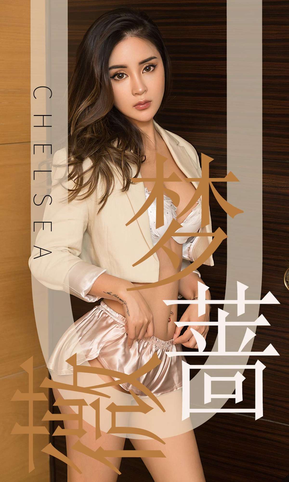 https://www.lss77.com/wp-content/uploads/2019/03/cover-1-73.jpg