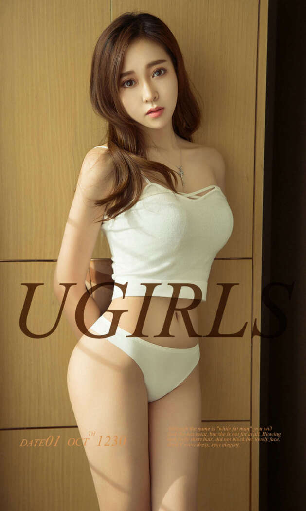 [Ugirls尤果网] 爱尤物专辑 2018.10.01 No.1230 林佳沫[35P11M]