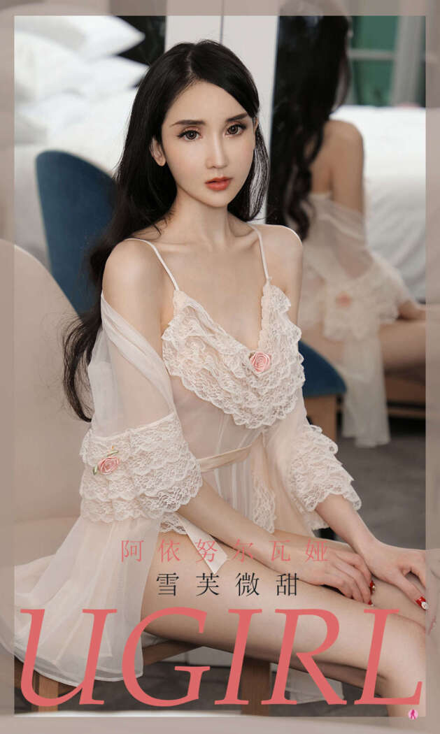 [Ugirls尤果网] 爱尤物专辑 2021.01.02 No.1992 阿依努尔瓦娅[35P27M]