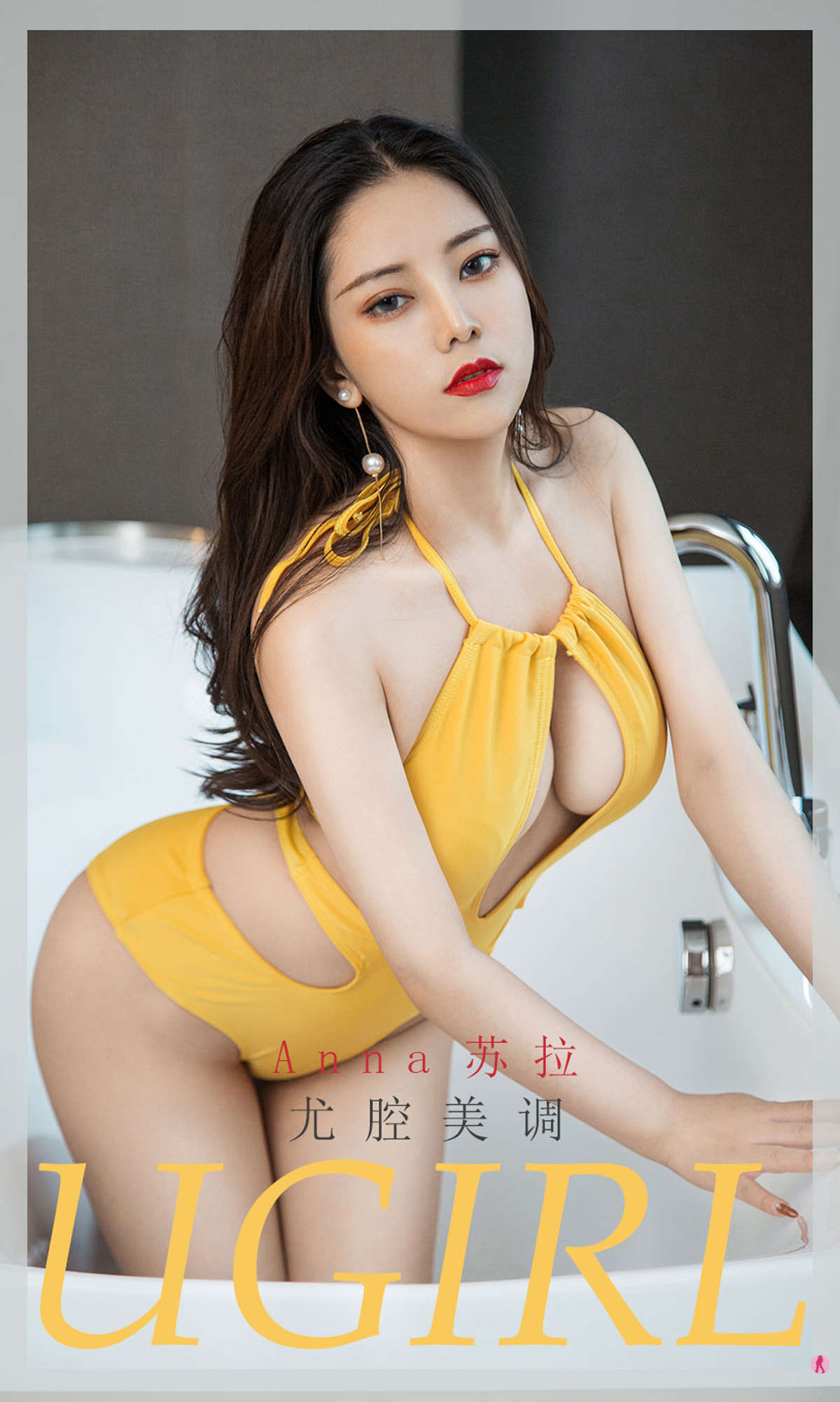 https://www.lss77.com/wp-content/uploads/2019/03/cover-1-85.jpg