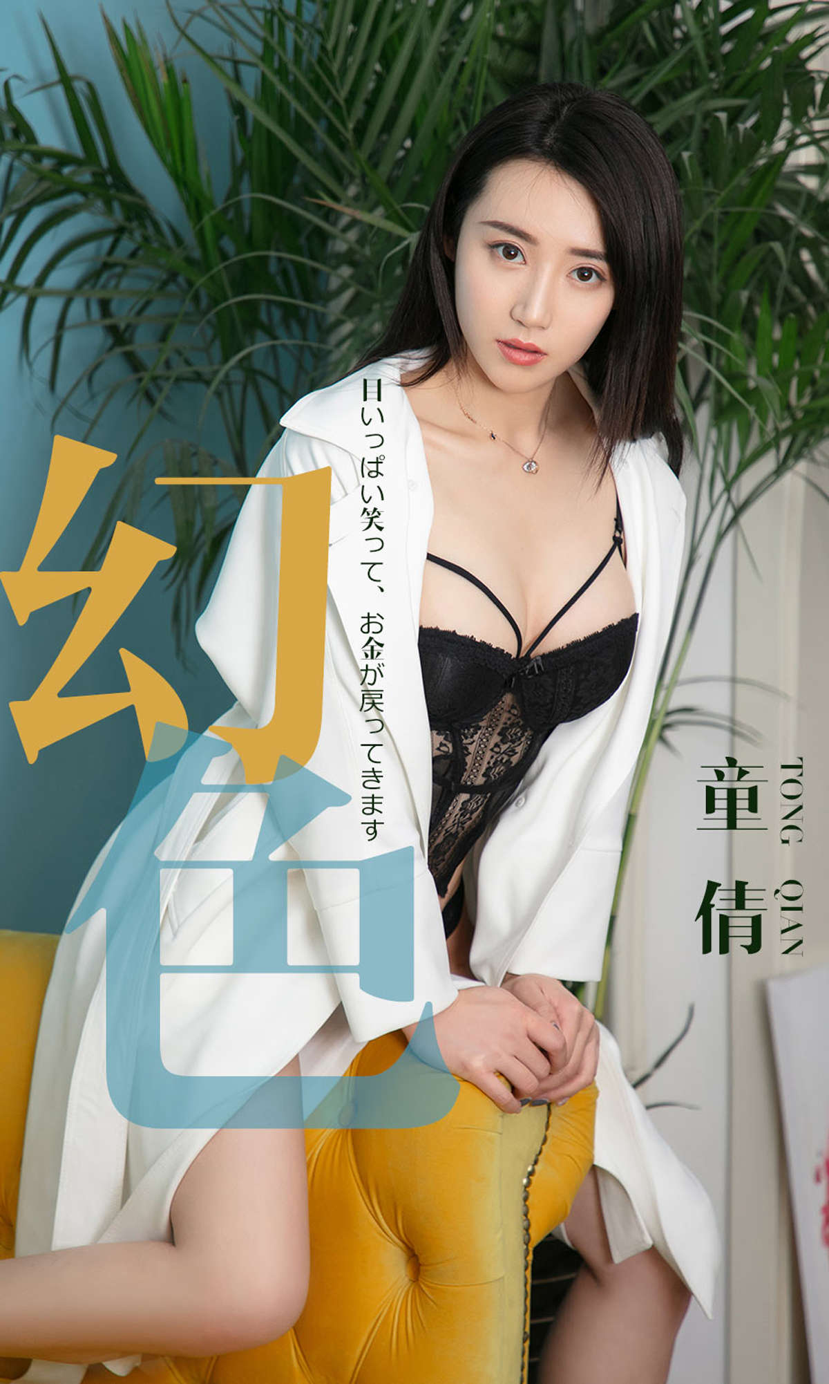 https://www.lss77.com/wp-content/uploads/2019/03/cover-1-88.jpg