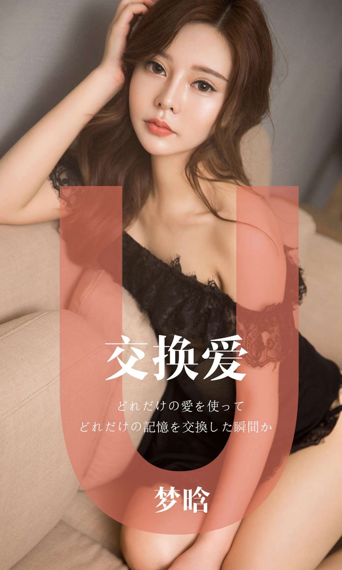 https://www.lss77.com/wp-content/uploads/2019/03/cover-1-92.jpg