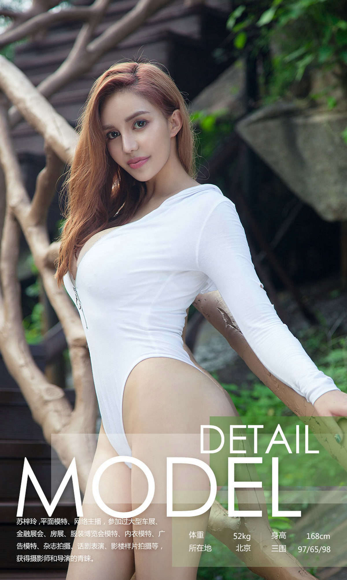https://www.lss77.com/wp-content/uploads/2019/04/0003-15.jpg