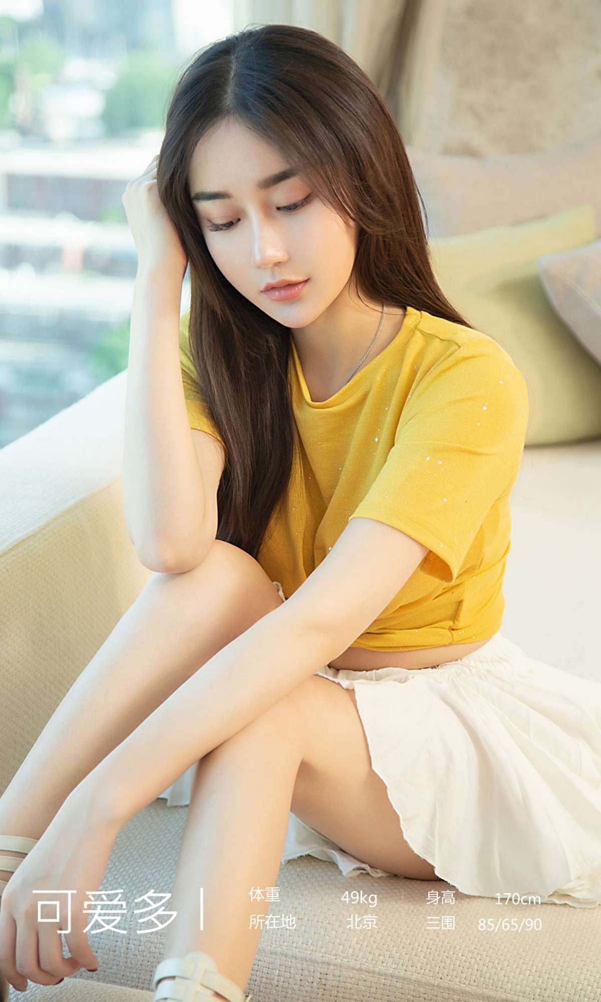 https://www.lss77.com/wp-content/uploads/2019/04/0003-155.jpg