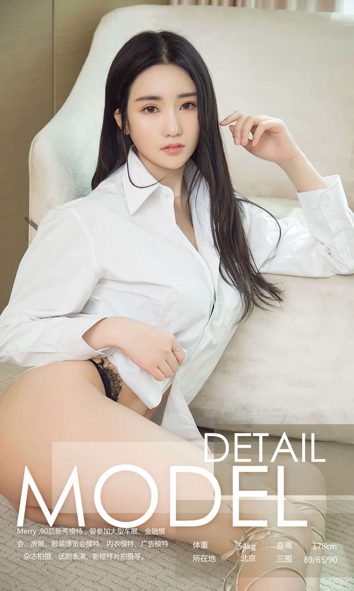 https://www.lss77.com/wp-content/uploads/2019/04/0003-3.jpg