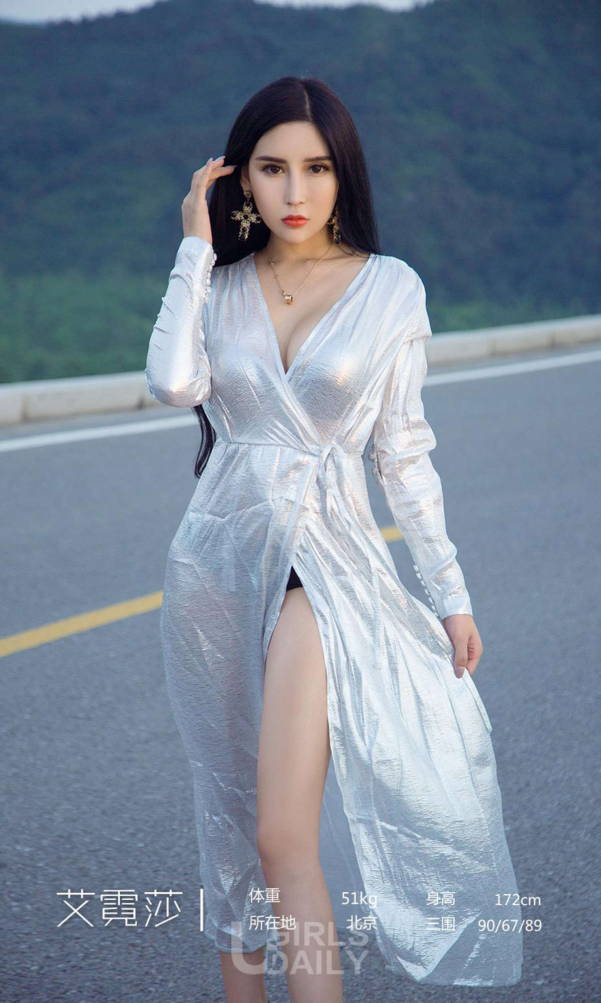 https://www.lss77.com/wp-content/uploads/2019/04/0003-38.jpg