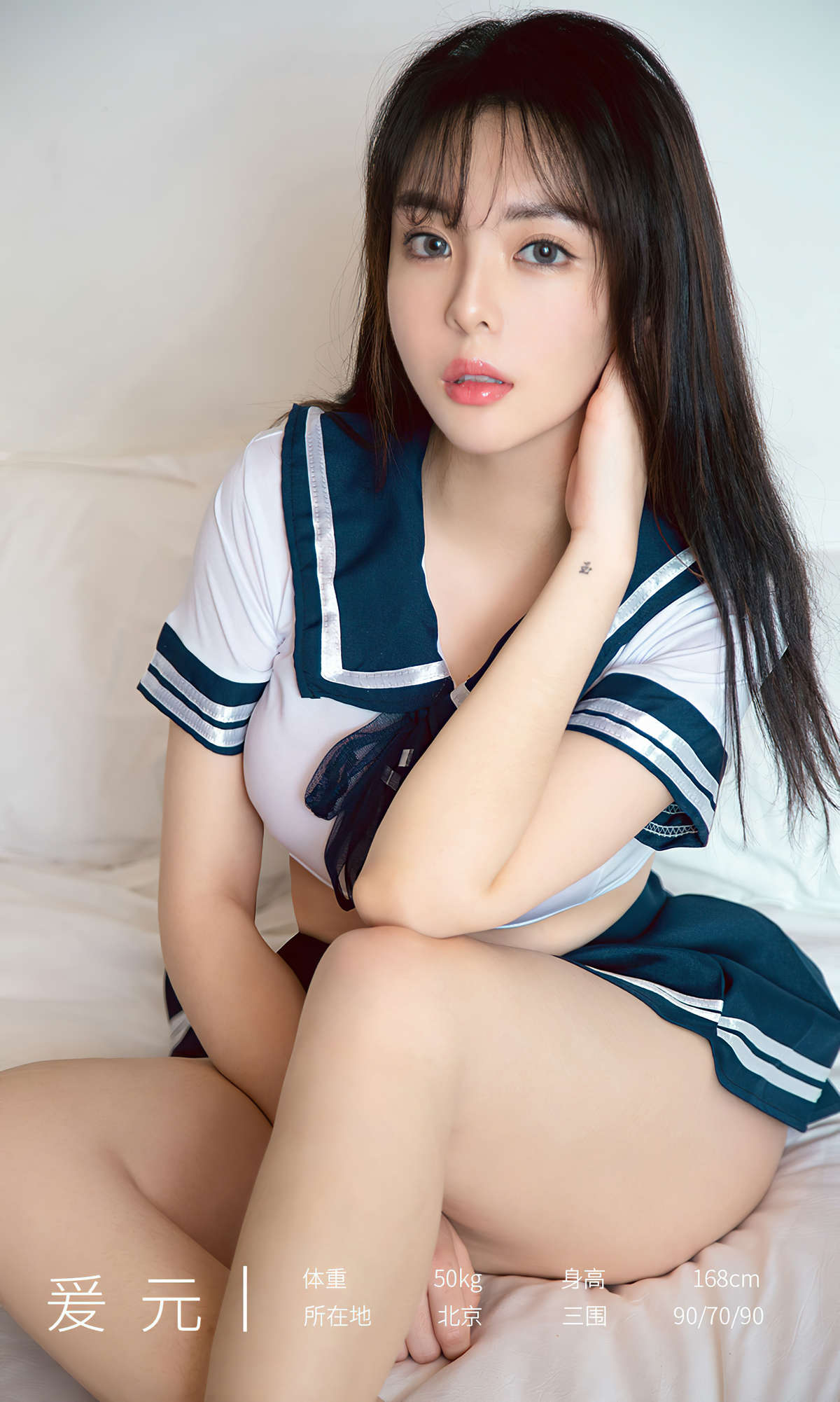 https://www.lss77.com/wp-content/uploads/2019/04/0003-41.jpg