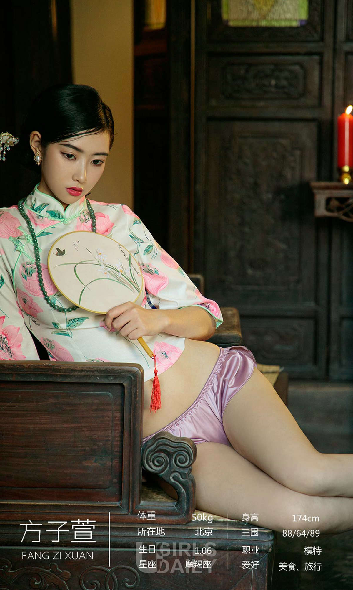 https://www.lss77.com/wp-content/uploads/2019/04/0003-83.jpg