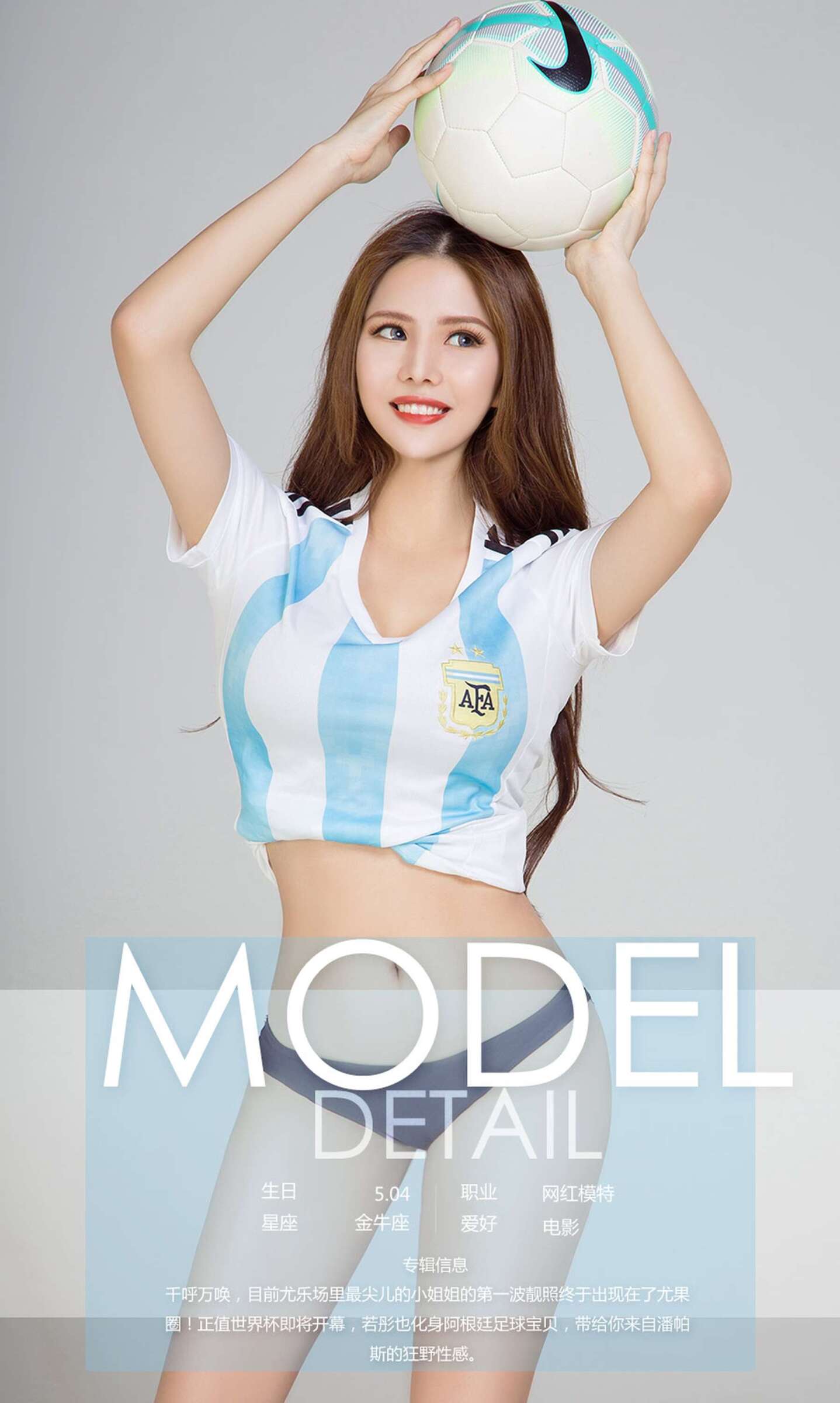 https://www.lss77.com/wp-content/uploads/2019/04/0004-144-1438x2400.jpg