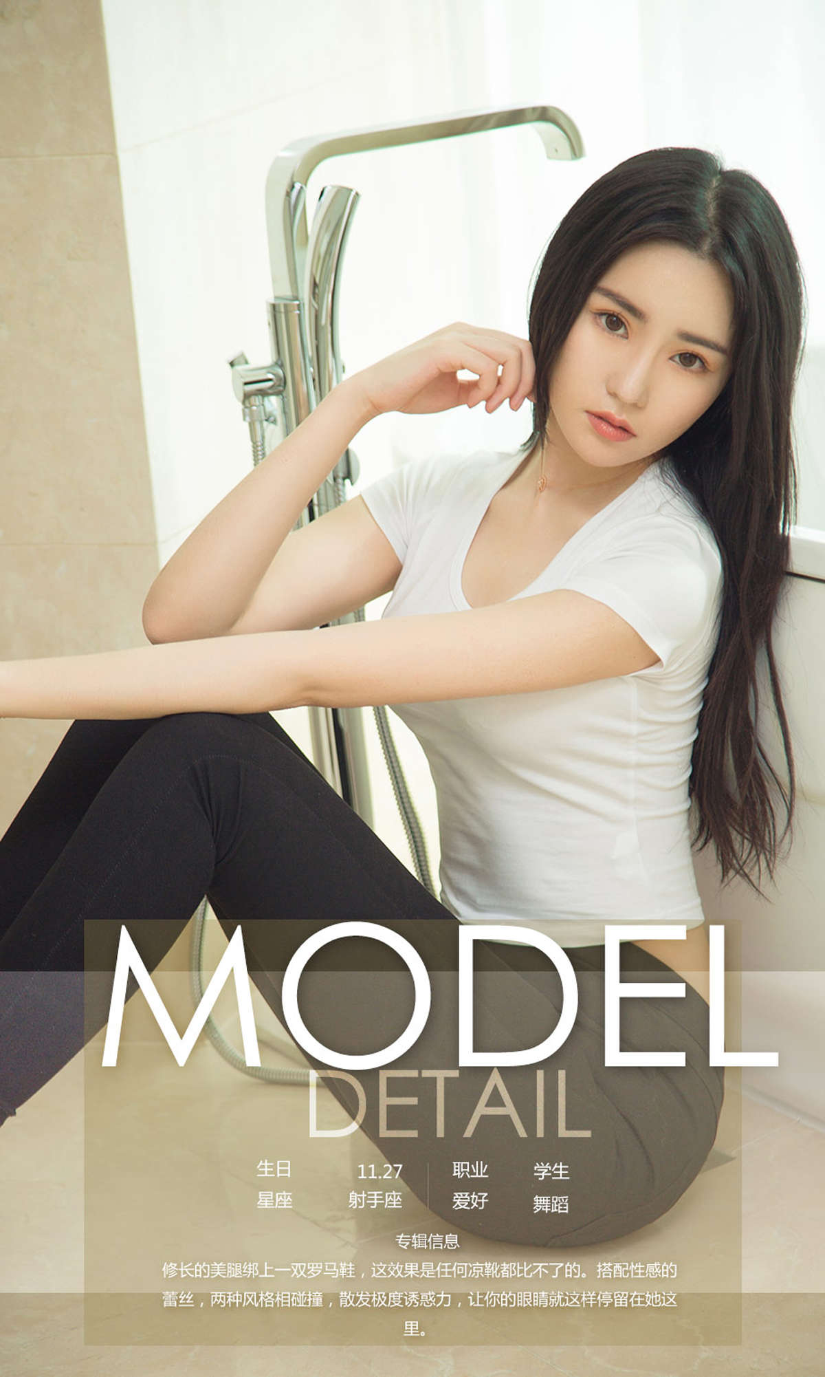 https://www.lss77.com/wp-content/uploads/2019/04/0004-3.jpg