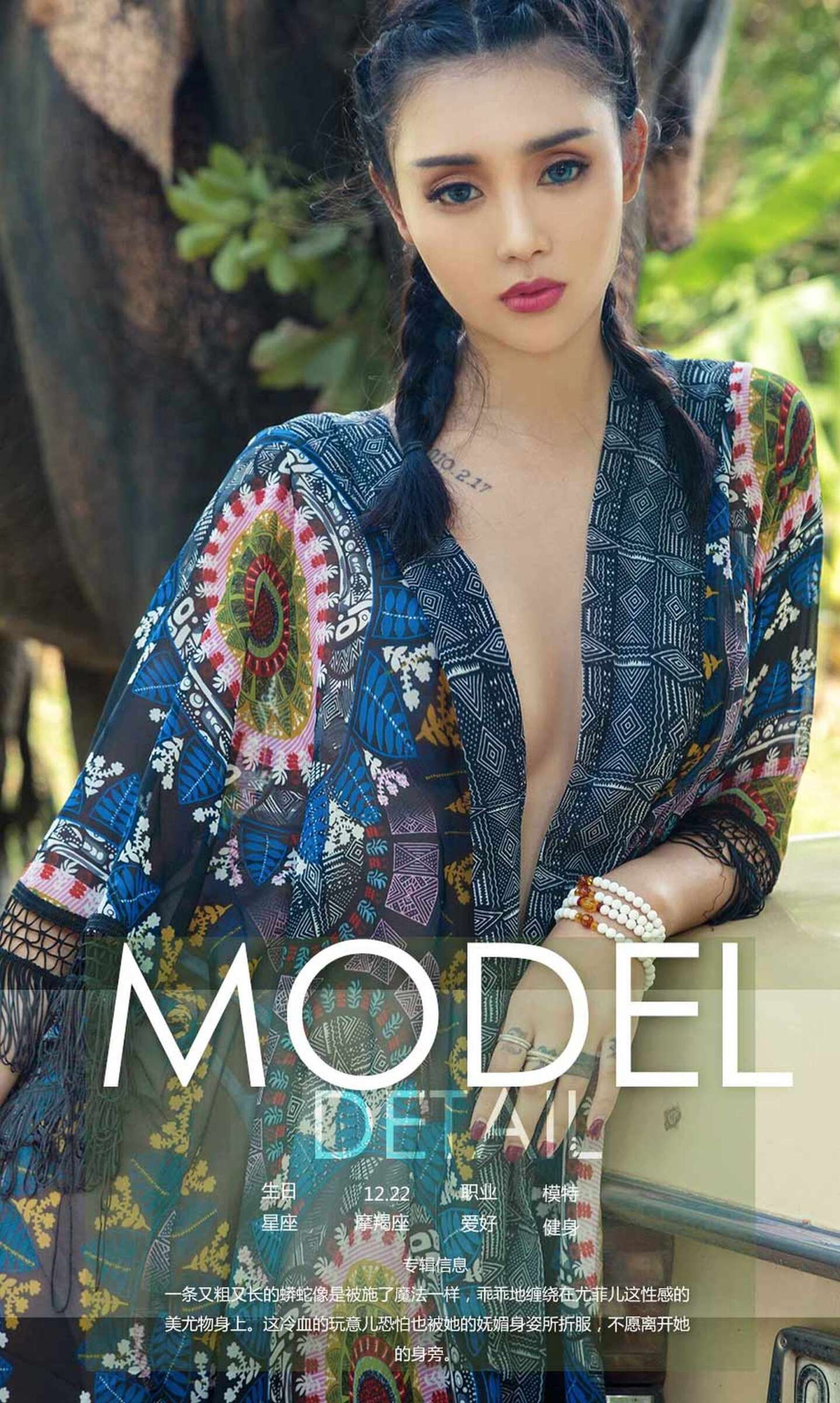 https://www.lss77.com/wp-content/uploads/2019/04/0004-34-1438x2400.jpg